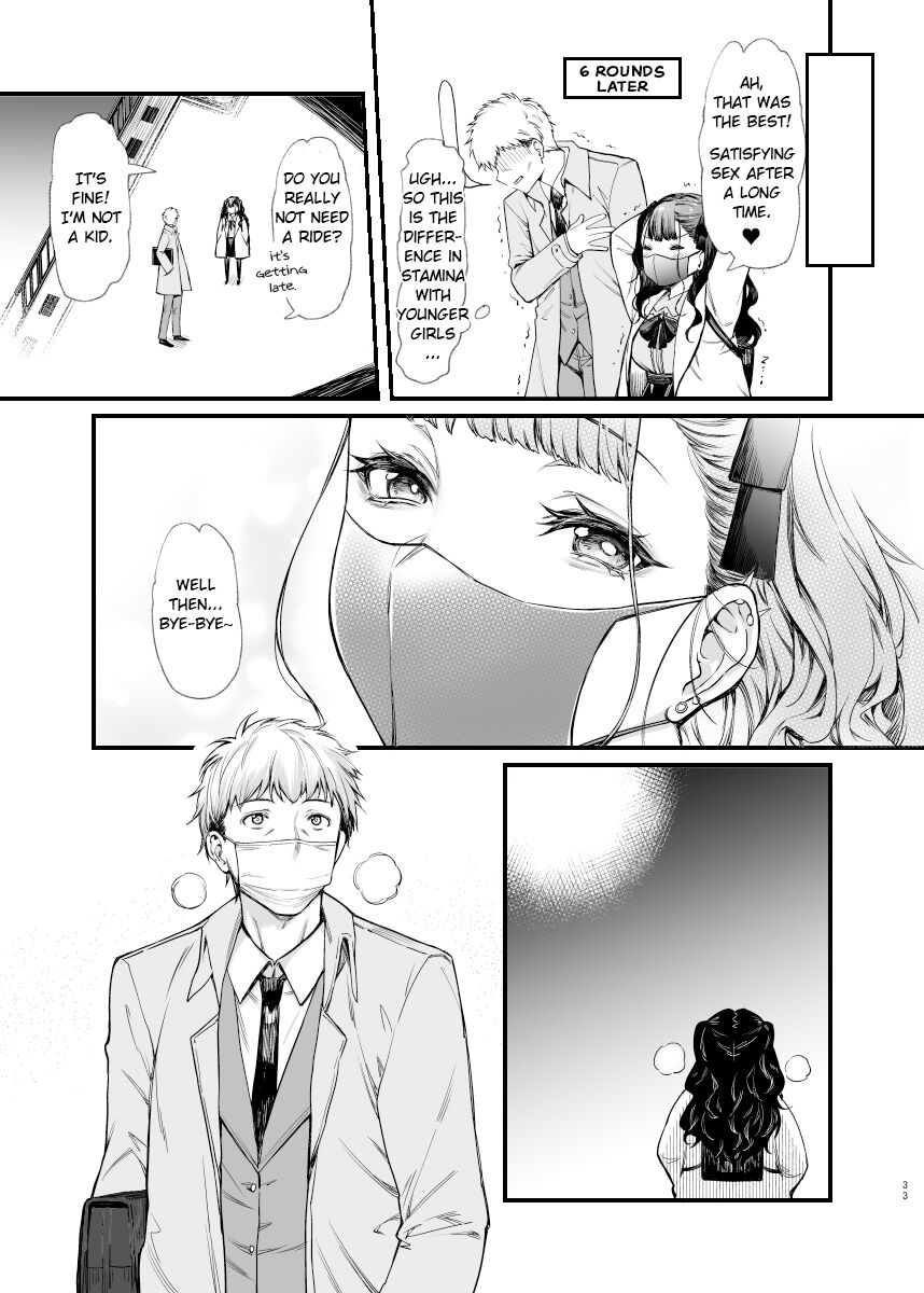 Jiraikei Joshi to Yatte Mitai | I Want to Do It with a Landmine Girl - Page 33