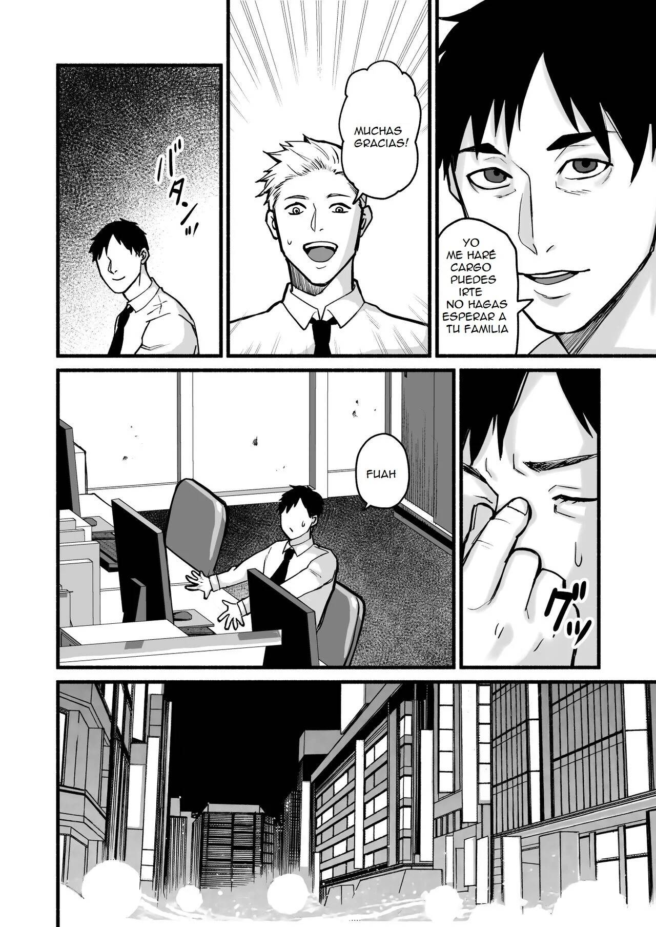Miho-chan, Kimi ga Suki datta. - Page 33