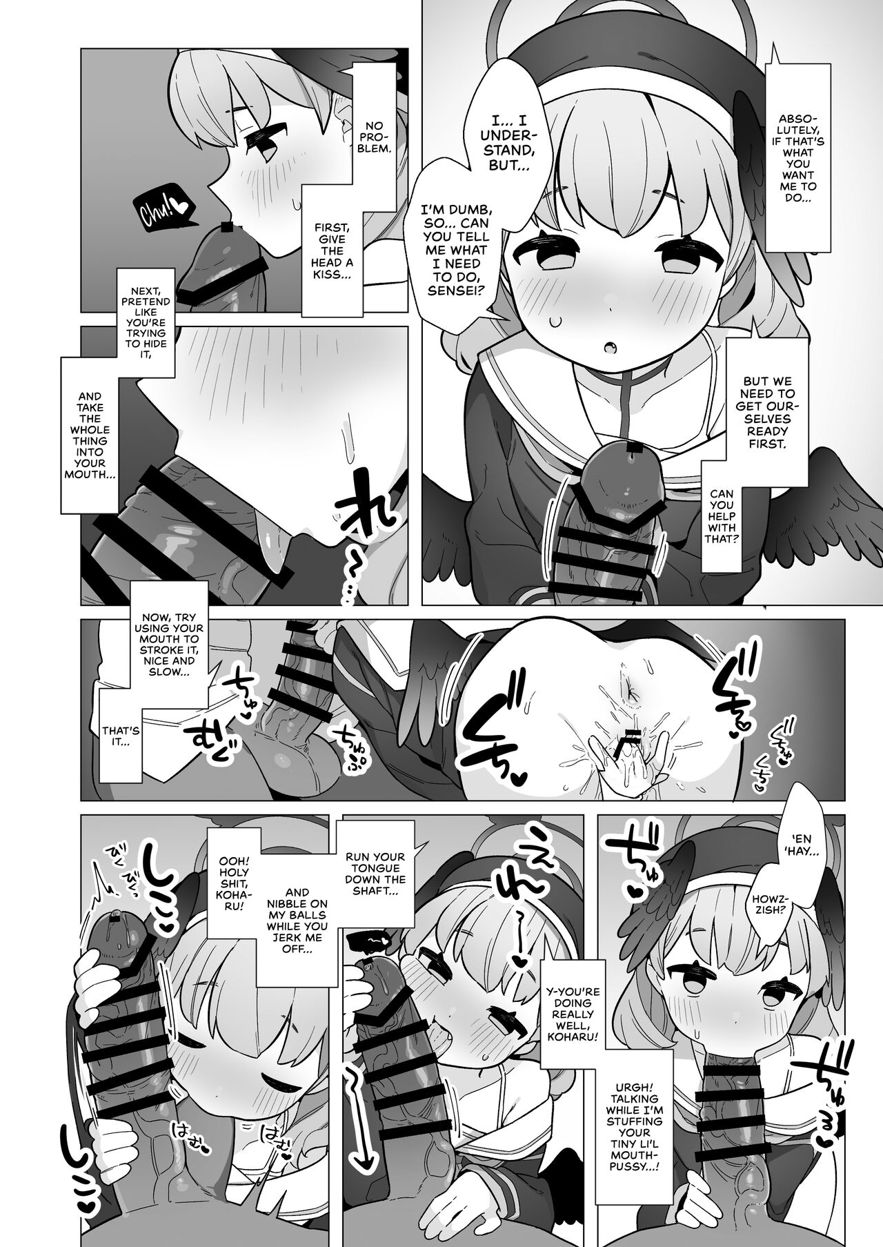 BluArch Saimin-bu ~Shimoe Koharu Hen & Ajitani Hifumi Hen~ - Page 33