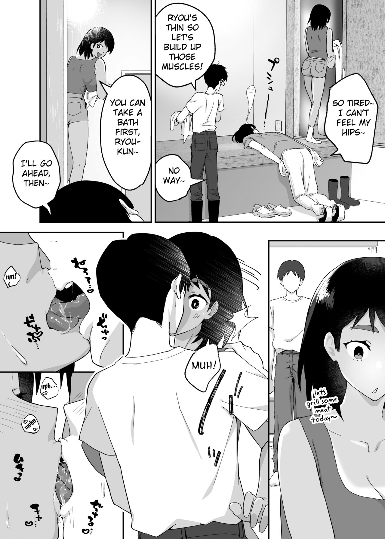 Hitotsu Yane no Shita de Kaa-san ga Netorare Teru - Page 33