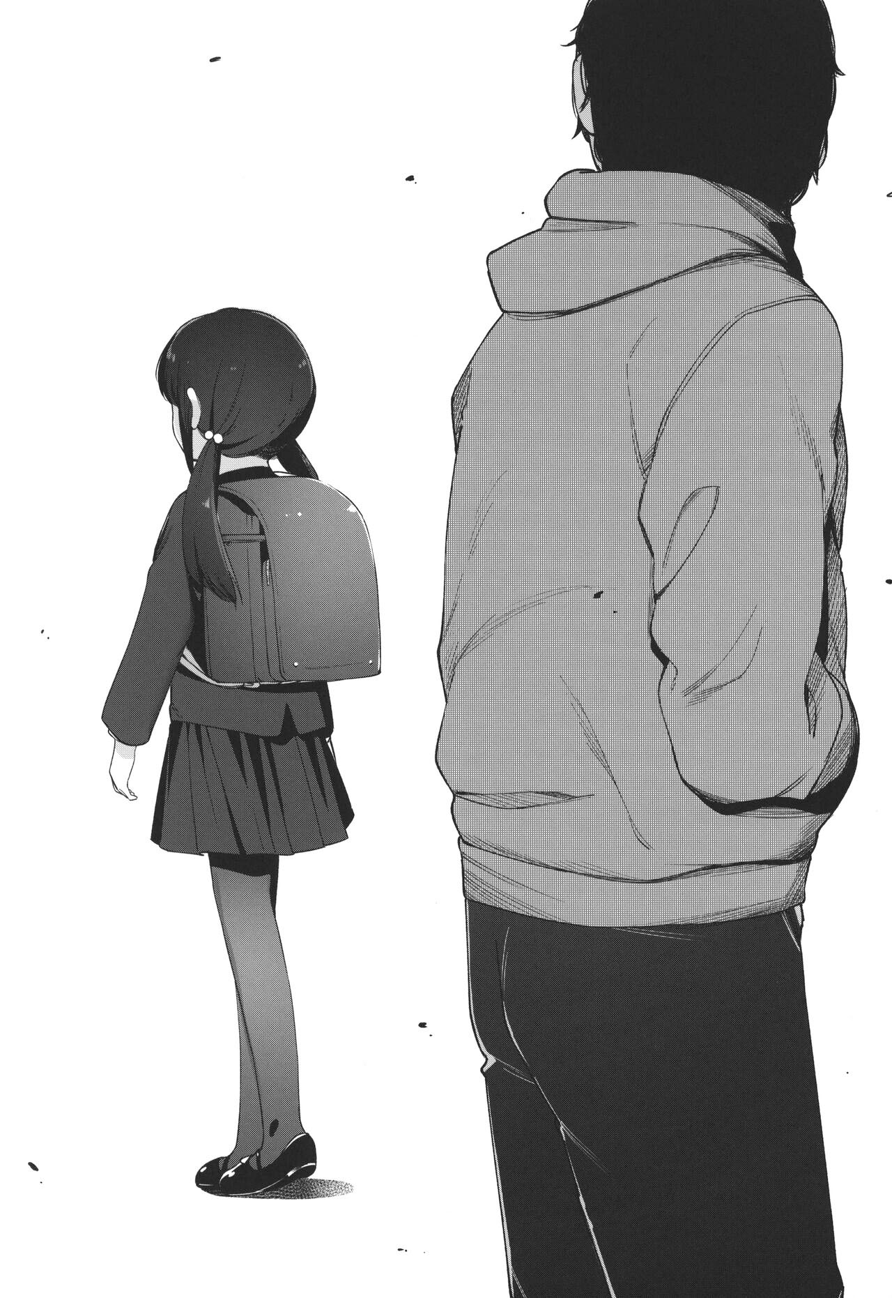 Re:Rape 3 - Page 33