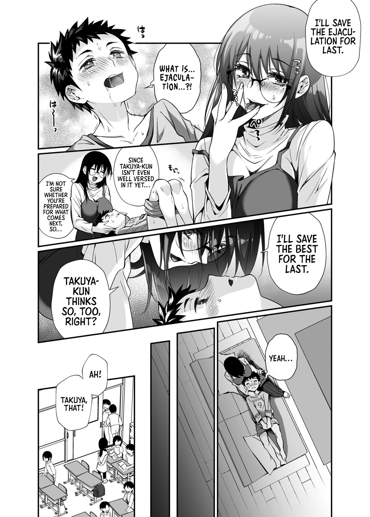 Hissatsu Onee-san | Deadly Onee-san - Page 33