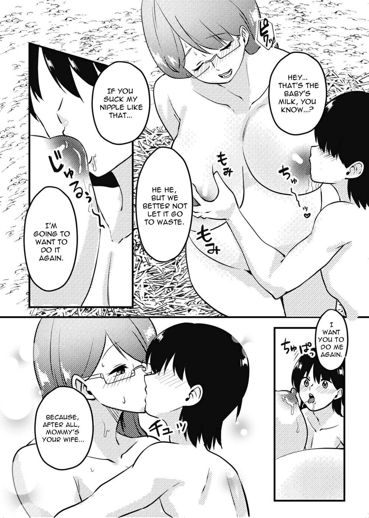 Mama to Musuko ga Mujintou de Love Love Sex suru Hanashi | A Story of a Mom and Her Son’s Lovemaking on a Uninhabited Island - Page 33