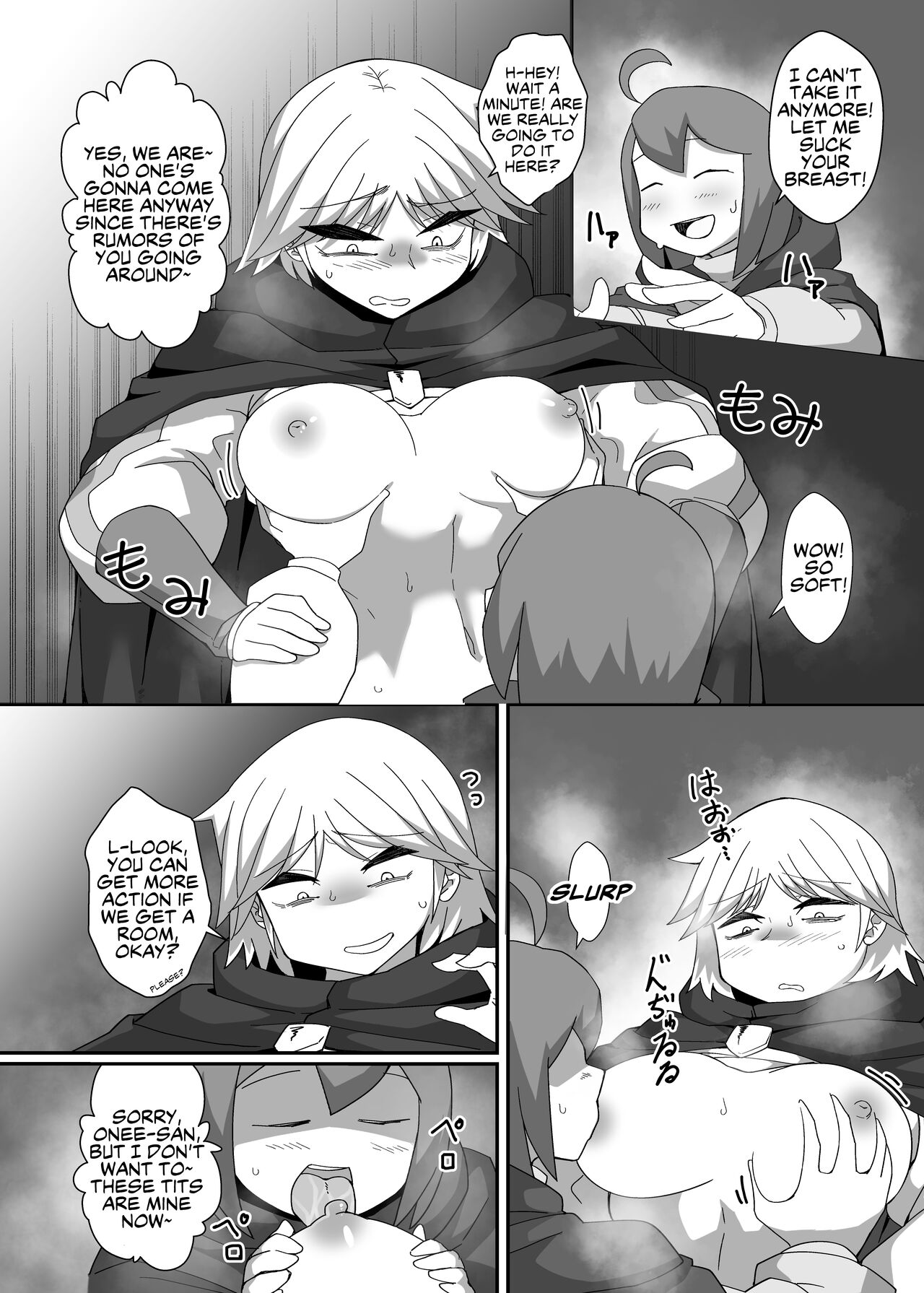Neia Hon | A Book About Neia - Page 33