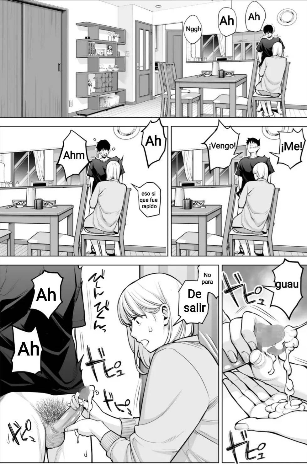 Nureane 2 ~ Kyonyuu no Ane to Iyarashii Koto o Shita Ato no Hanashi - Page 33