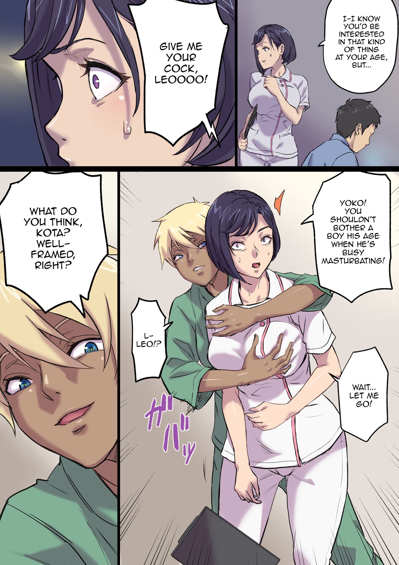 Zoku Tonari no Bed de Netorareru Kangoshi Jukubo / The MILF Nurse Cuckolded Gets Taken Away In The Bed Next To Mine – Continuation - Page 33