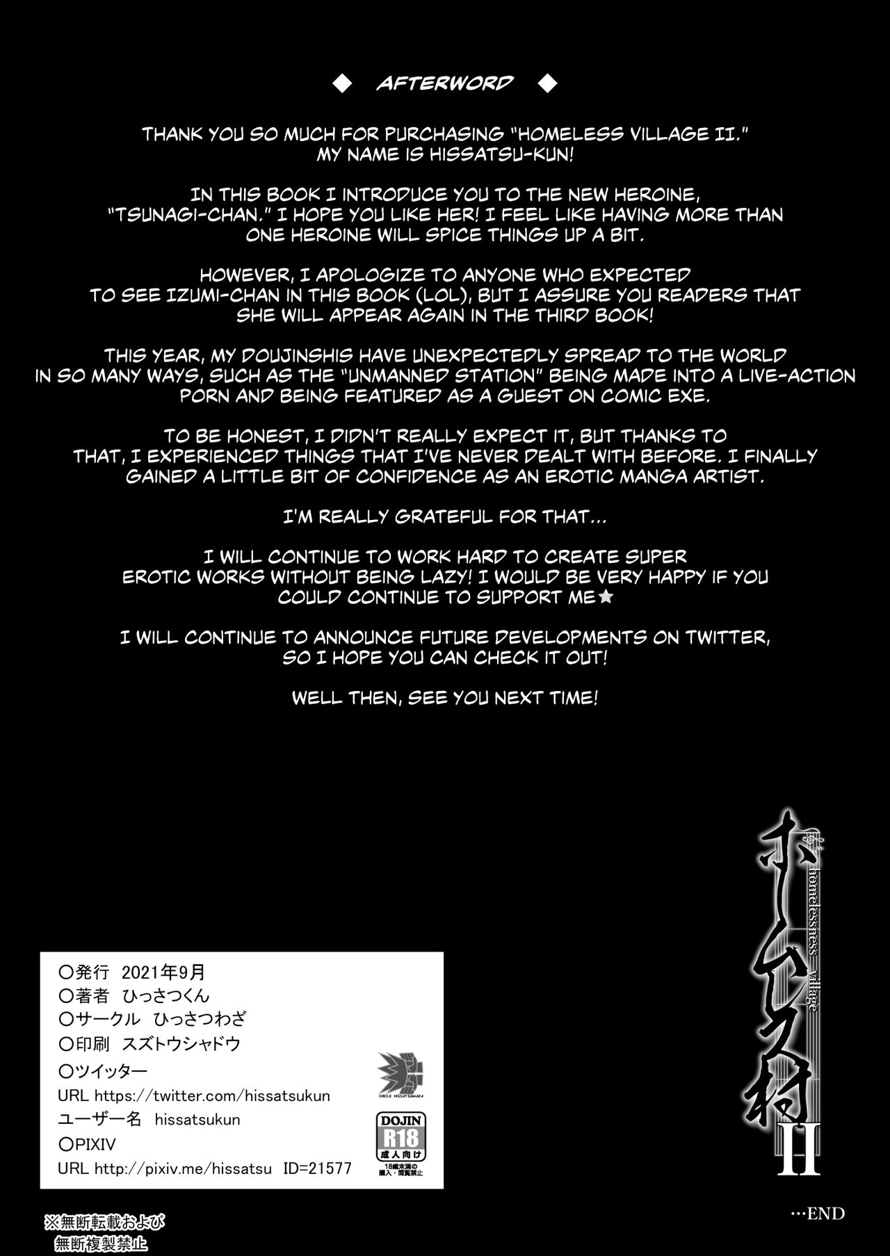 Homeless Mura II | Homeless Village II - Page 33