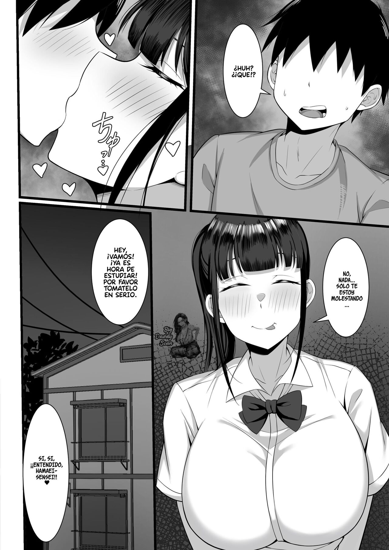 Ore no Joukyou Seiseikatsu 4 Tonani no JK Zokuhen | Mi vida sexual en Tokio 4 – La Colegiala De Al Lado Parte 2 - Page 33