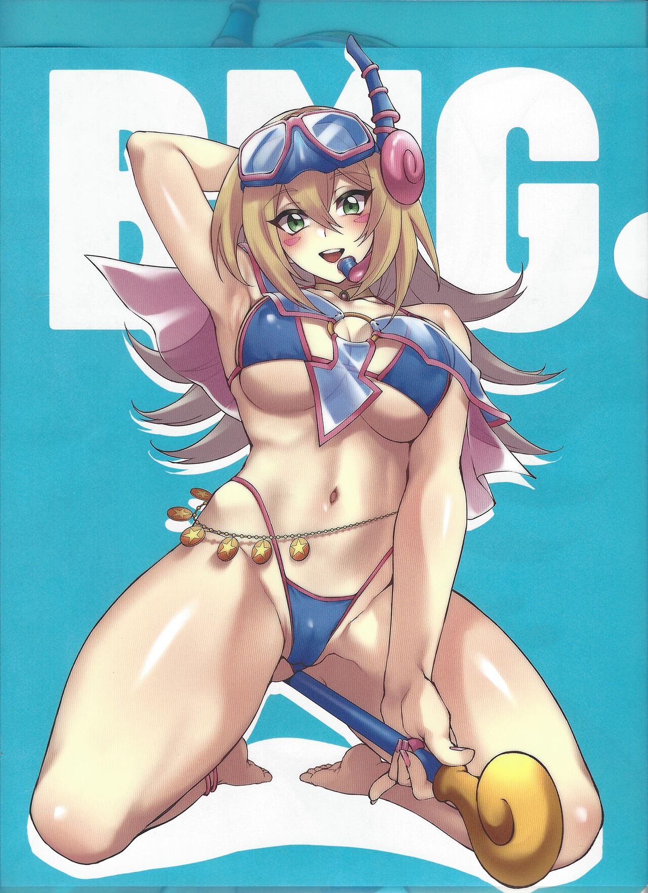 PLAY TIME IS OVER - Page 33