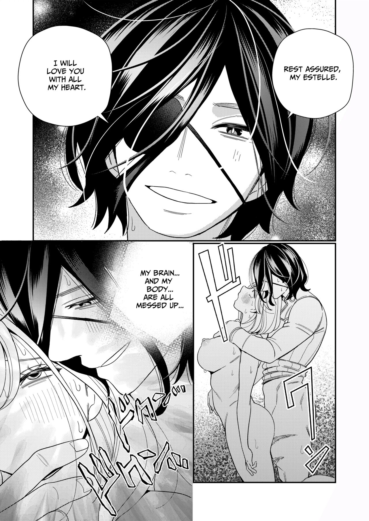 Seijo wa Tekikoku no Ou ni Otosareru | Corrupted by the Mercenary King. - Page 33
