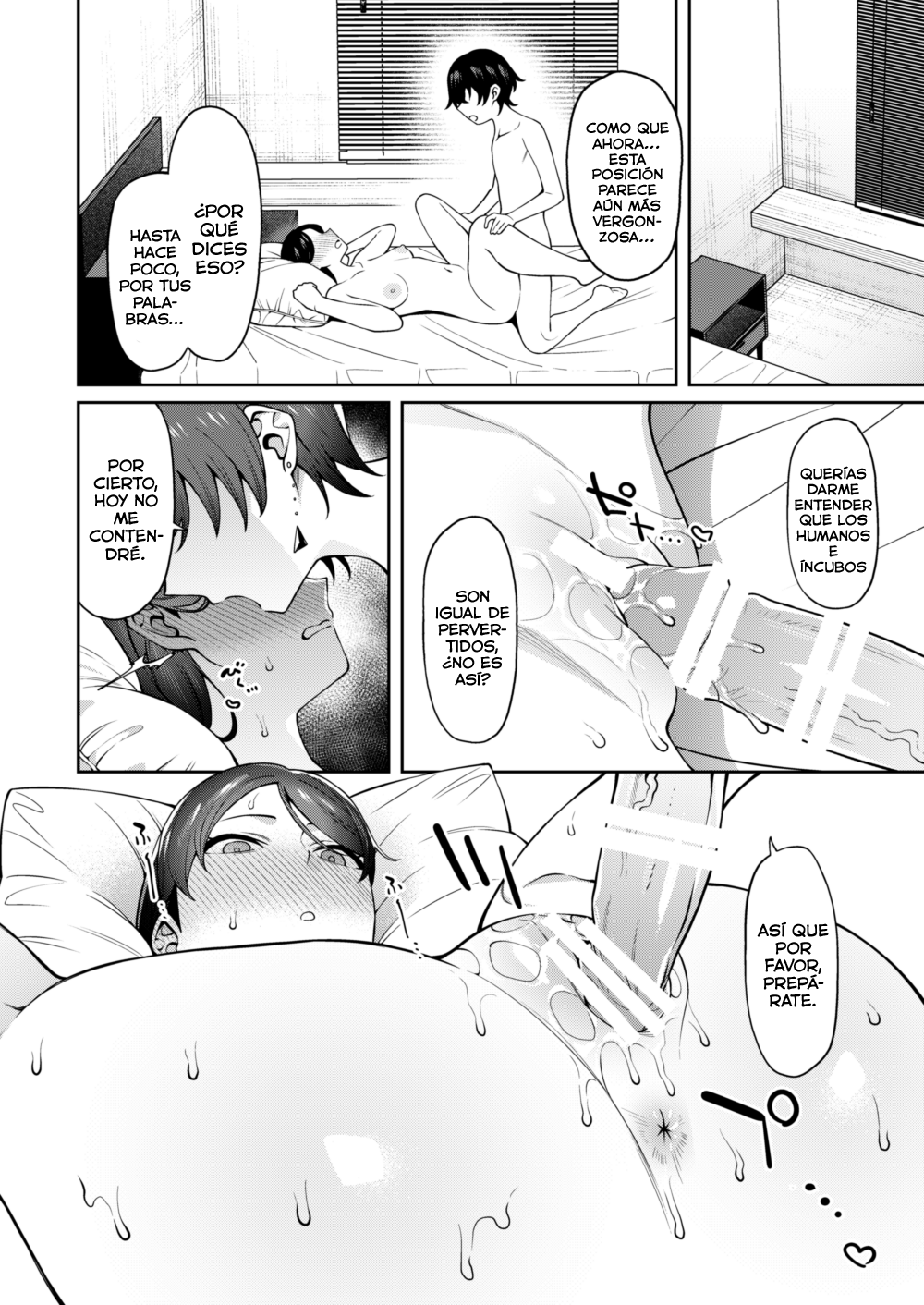 Genkan Aketara Shota Ga Ita - Page 33