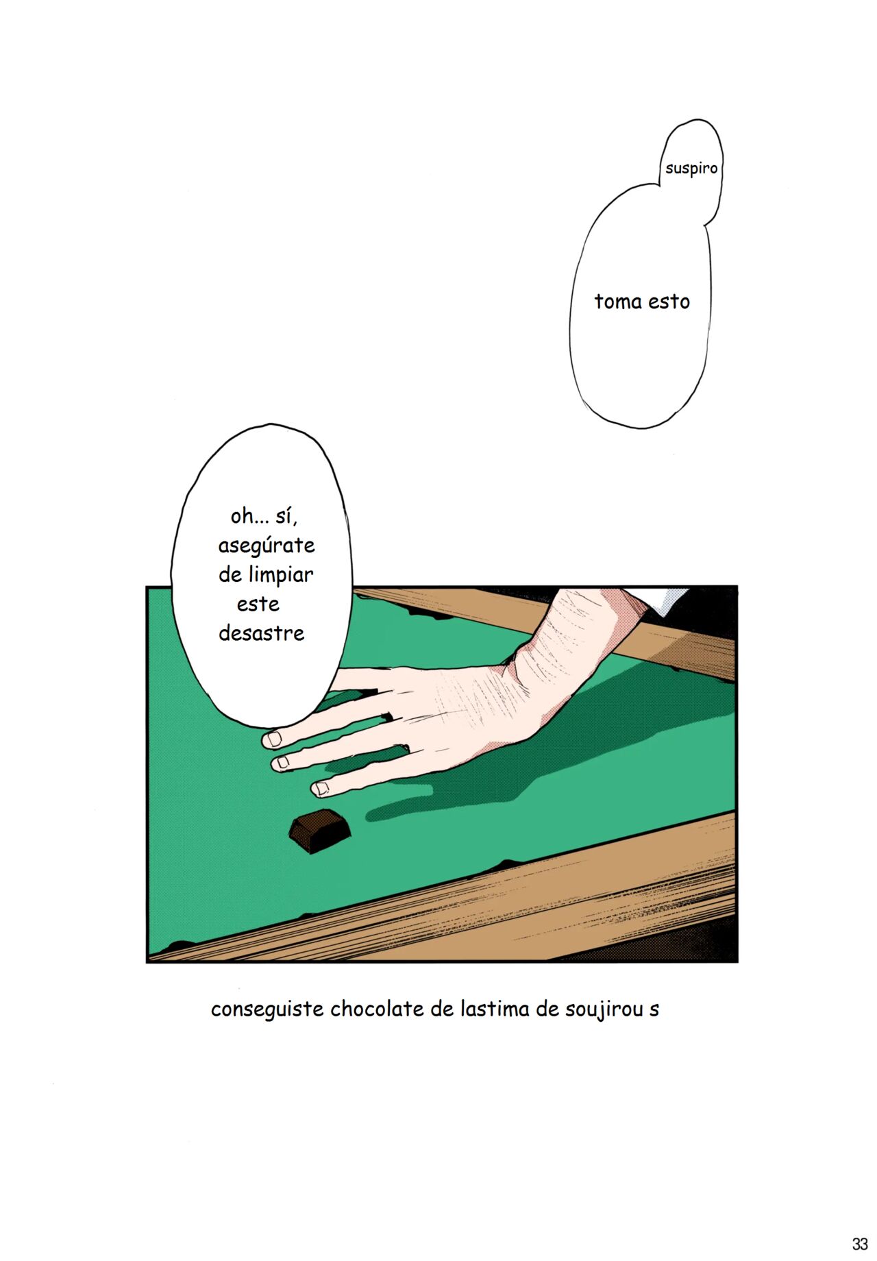 Hattoubun no Persona - Page 34