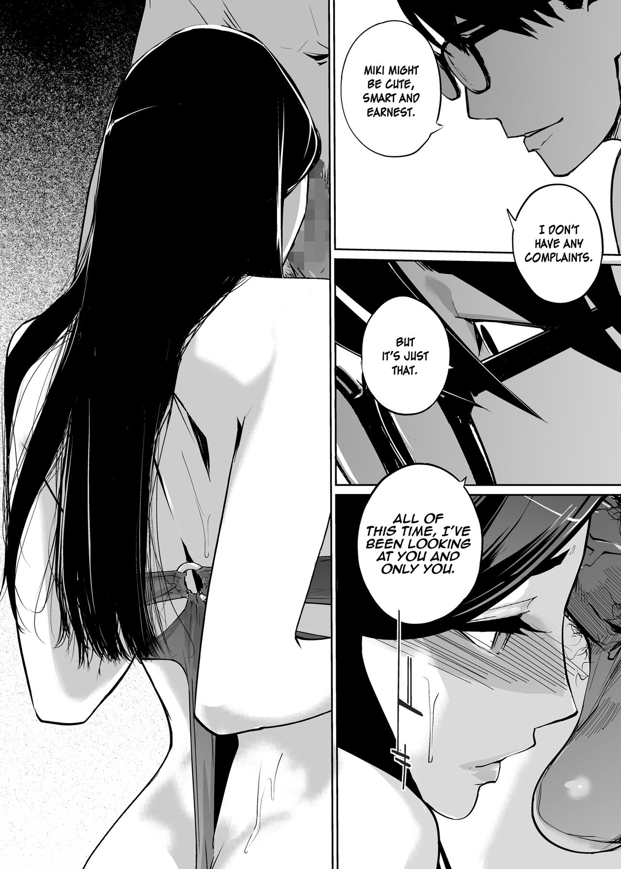 NTR Midnight Pool Season 2 #1 - Page 34