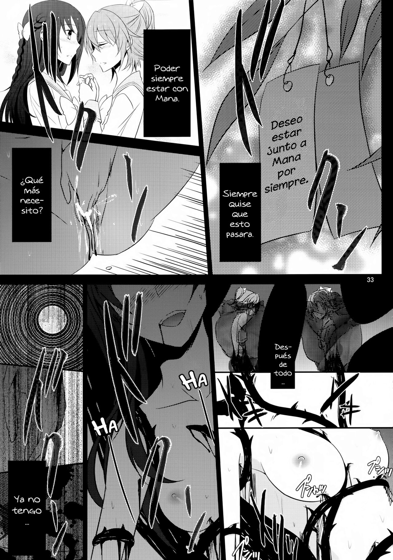 Lament -Hope or Despair- - Page 34