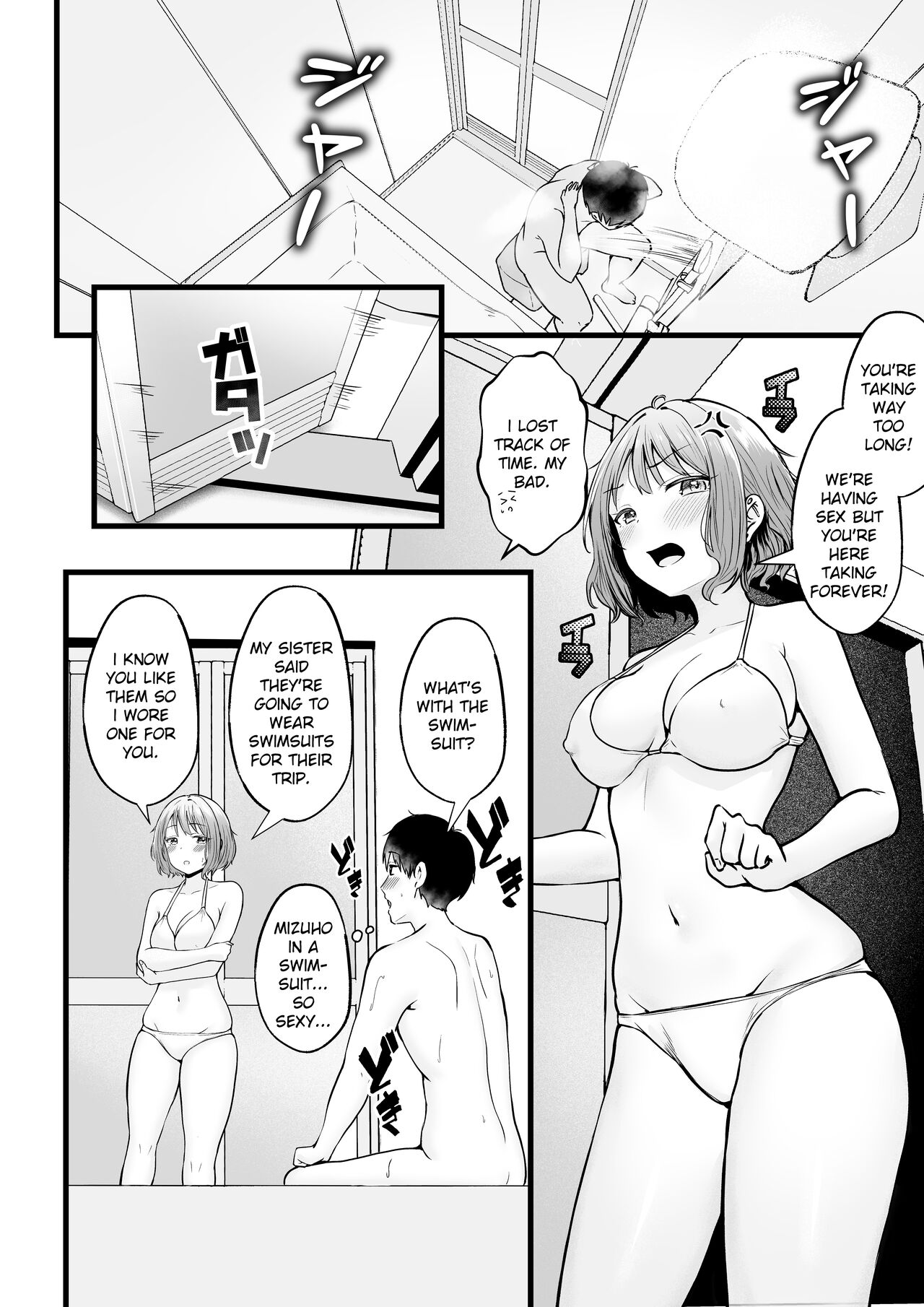 Joshiryou Kanrinin no Boku wa Gal Ryousei ni Furimawasarete masu 2 | Swayed by the Gals in the Girls’ Dorm I Manage - Page 34