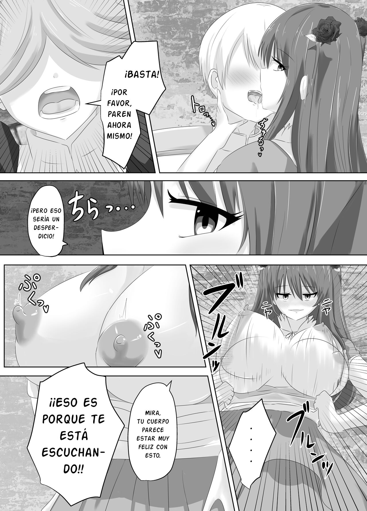 Kono, Mitame dake wa Ii Akuyaku Reijou no Karada o Irekawatte Nottorimasu. - Page 34