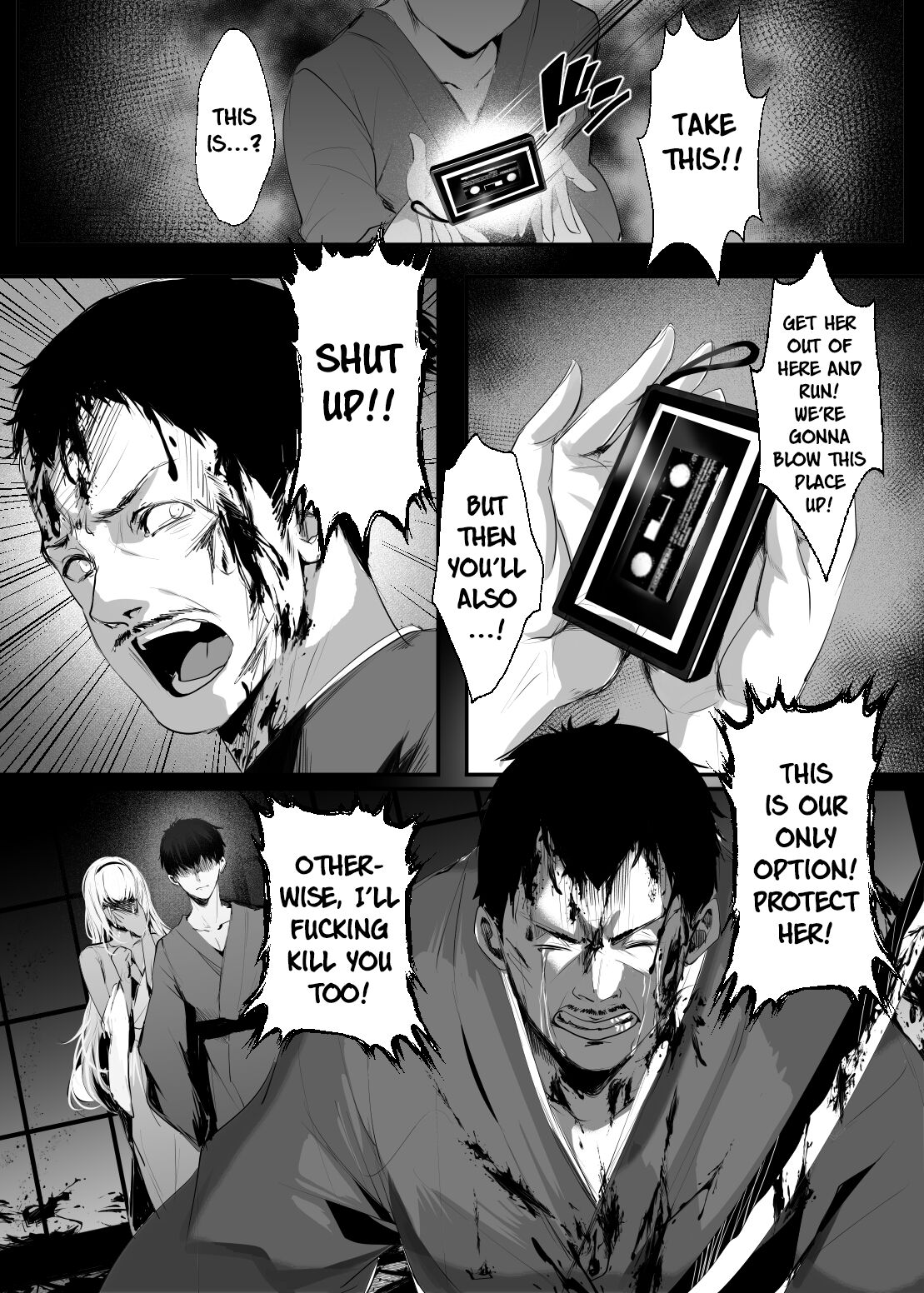 Hebigami no Miko San - Page 34