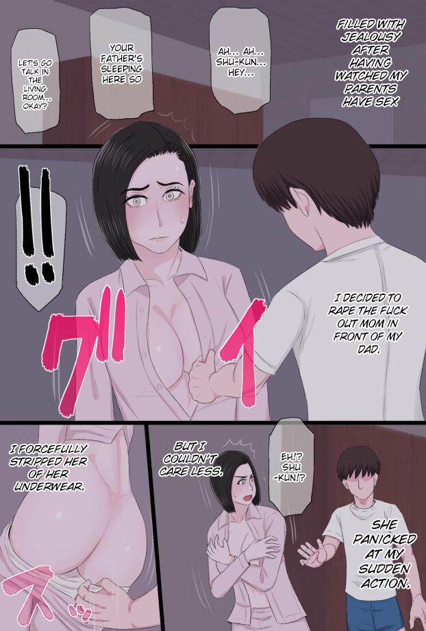 Seijun de Yasashii Okaa-san wa Suki desu ka? Vol. 3 - Page 34
