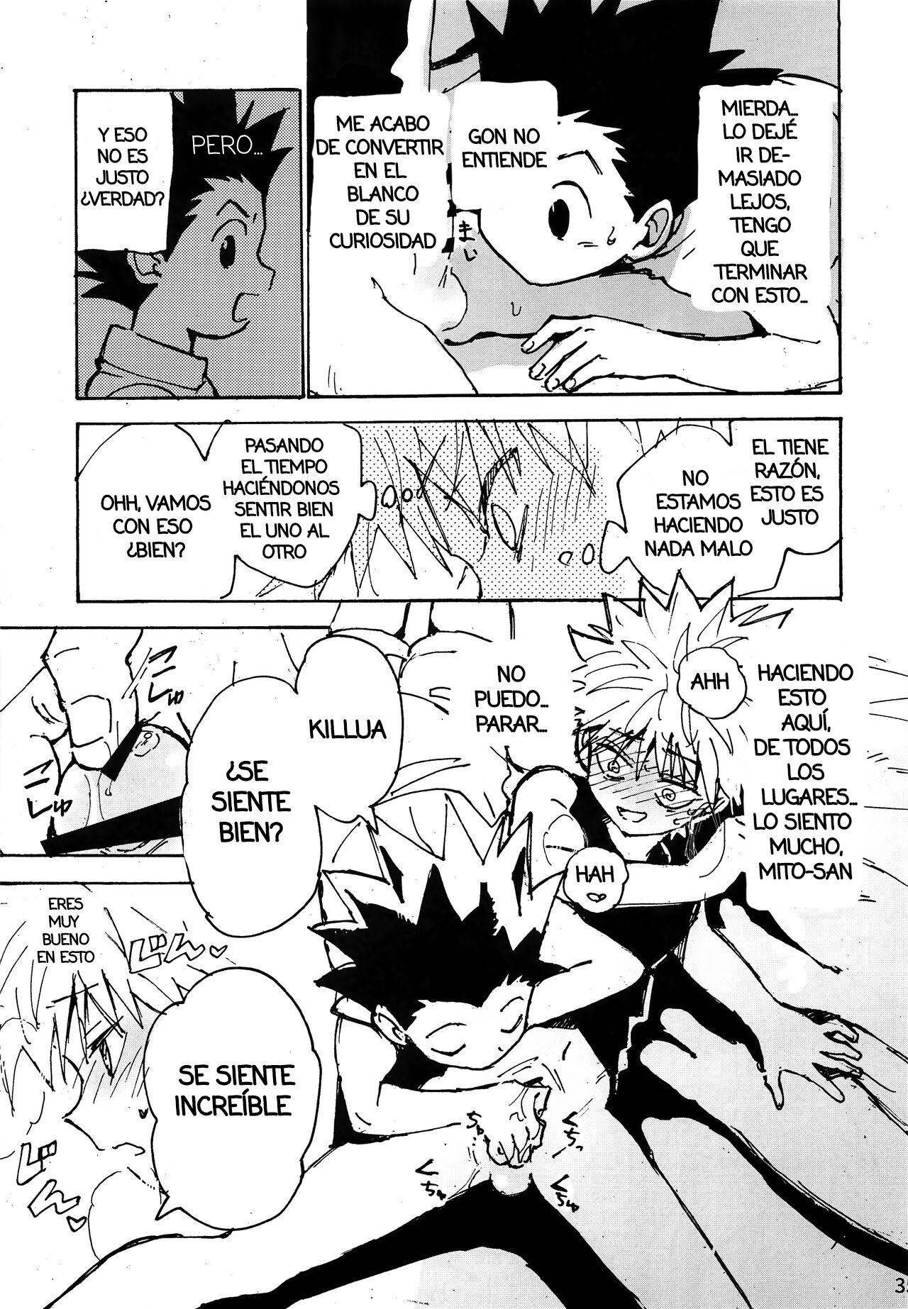 Wakage no Itari | Imprudencia Juvenil - Page 34