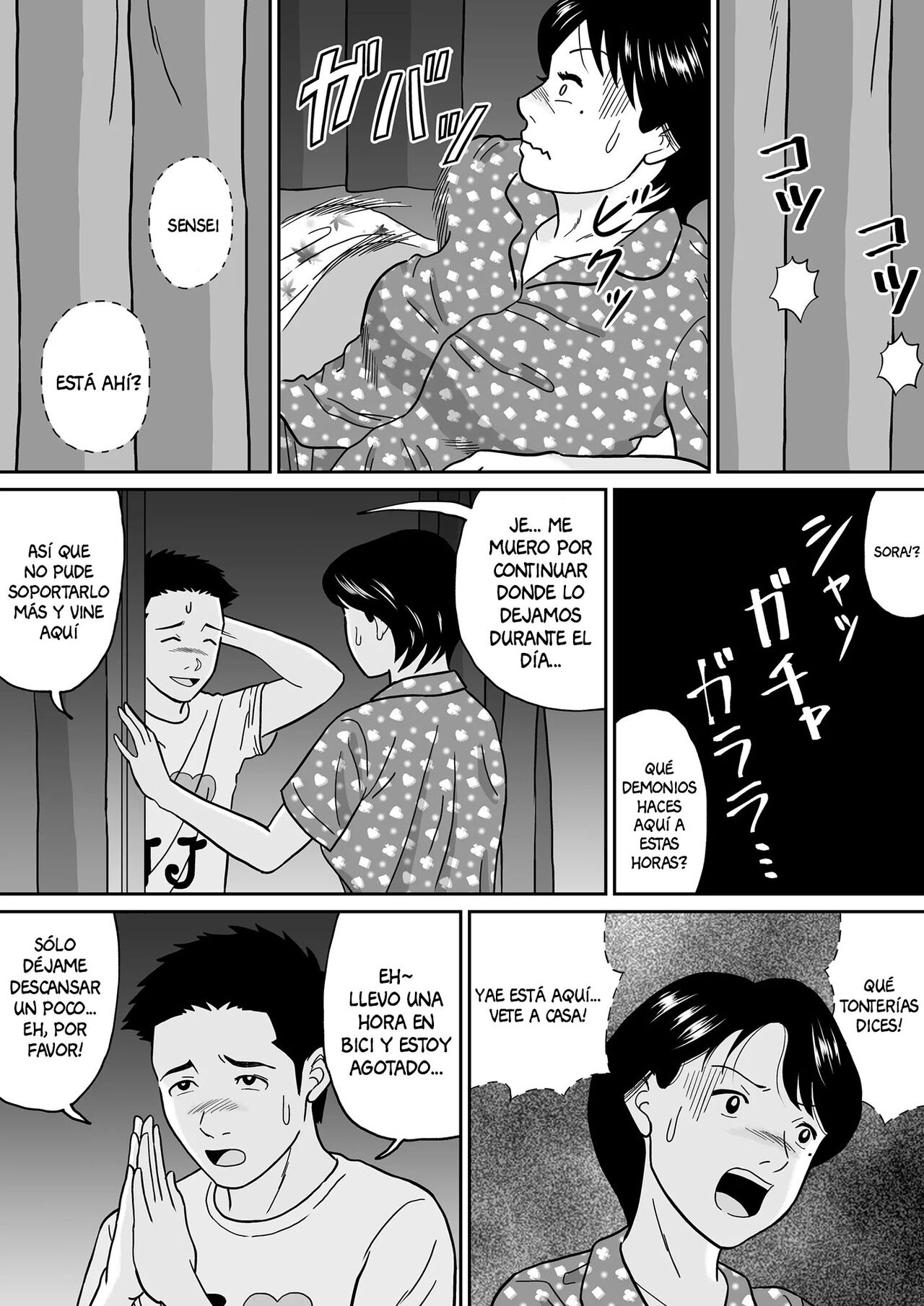Himitsu no Kagaijugyou – Ni Jikanme - Page 34