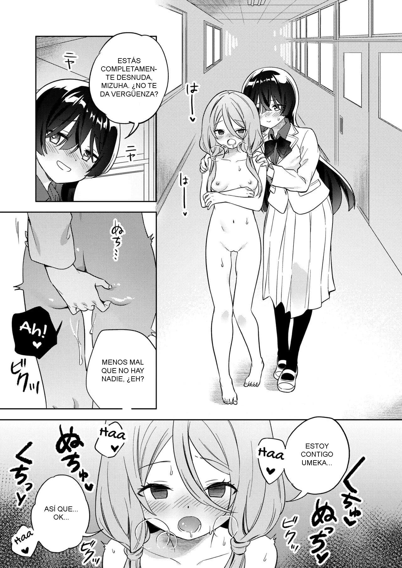 Minna de Ecchi na Yurikatsu Appli ~Ee!? Kono Naka ni Kakattenai Musume ga Iru!?~ - Page 34