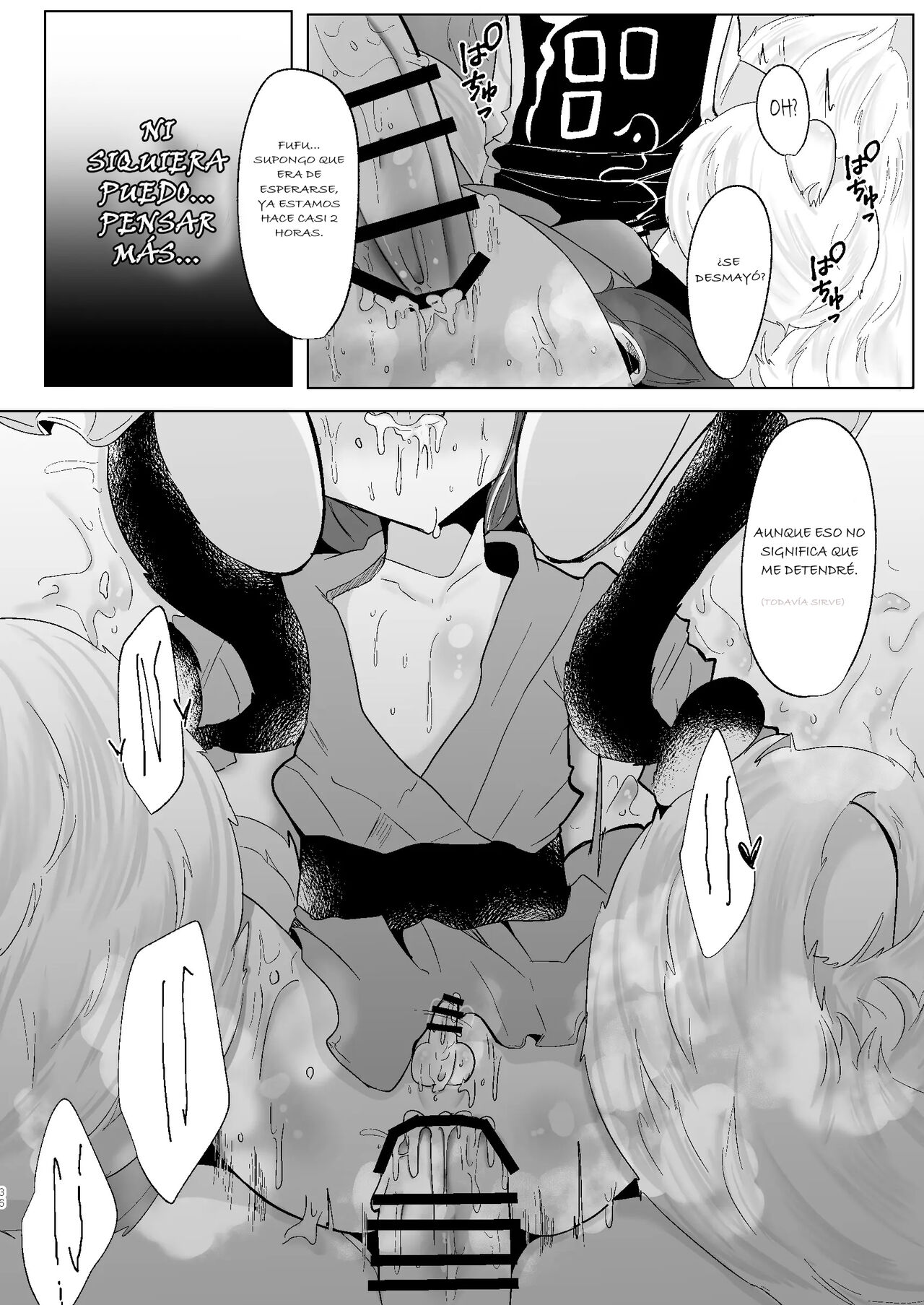 Watashi-tachi ga xx Shite Ageru - Page 34