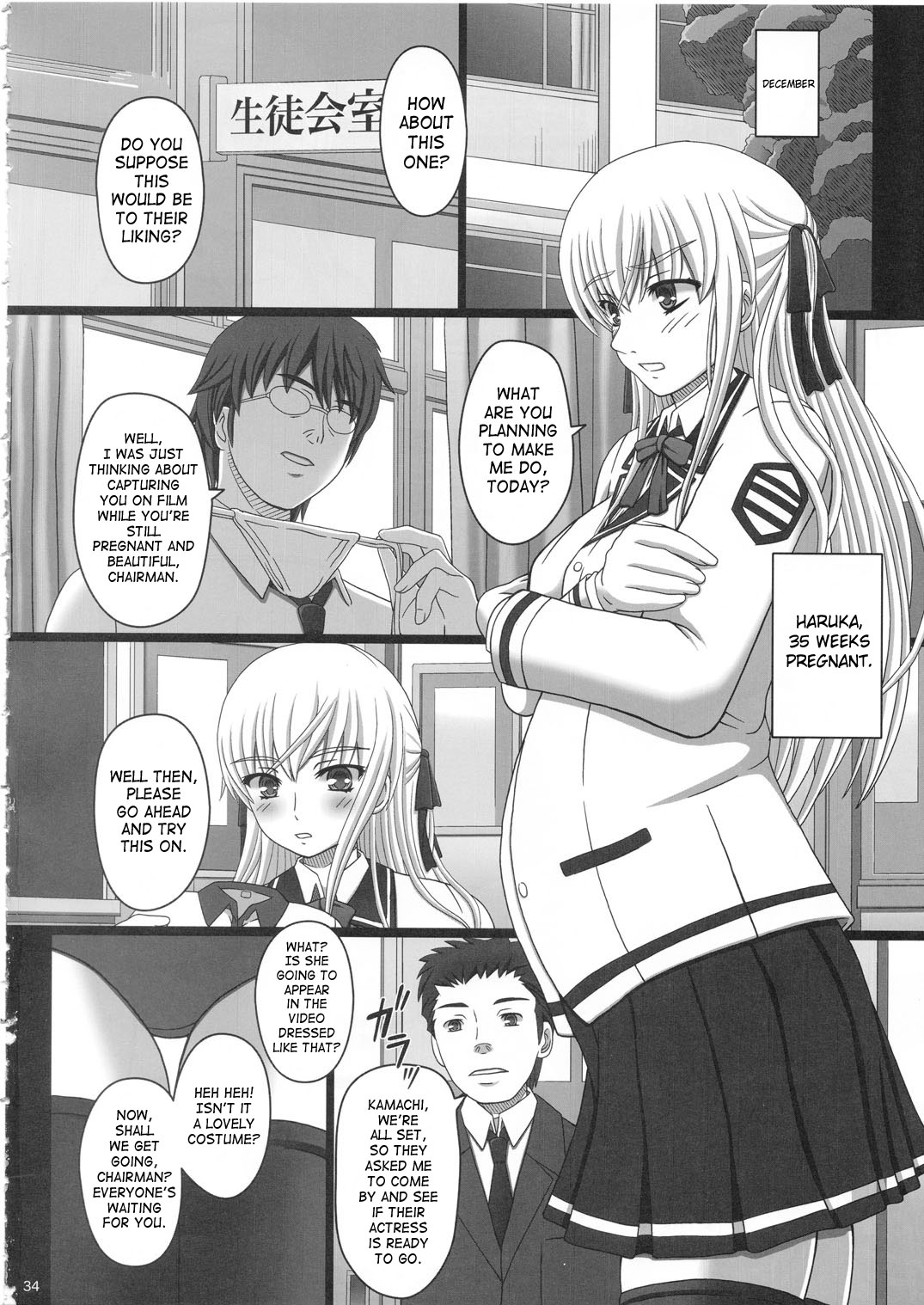 Katashibu 25-shuu - Page 34