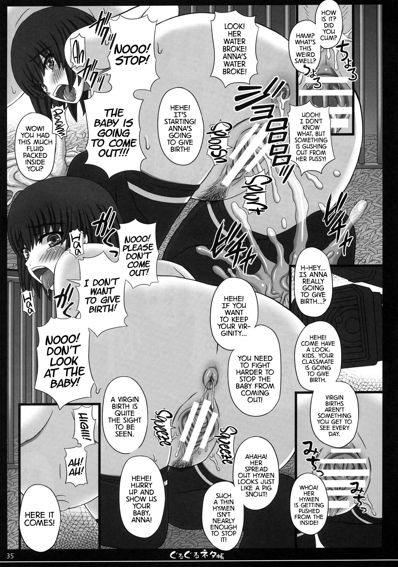 Shiawase no Katachi no Guruguru Netachou 81 - Page 34