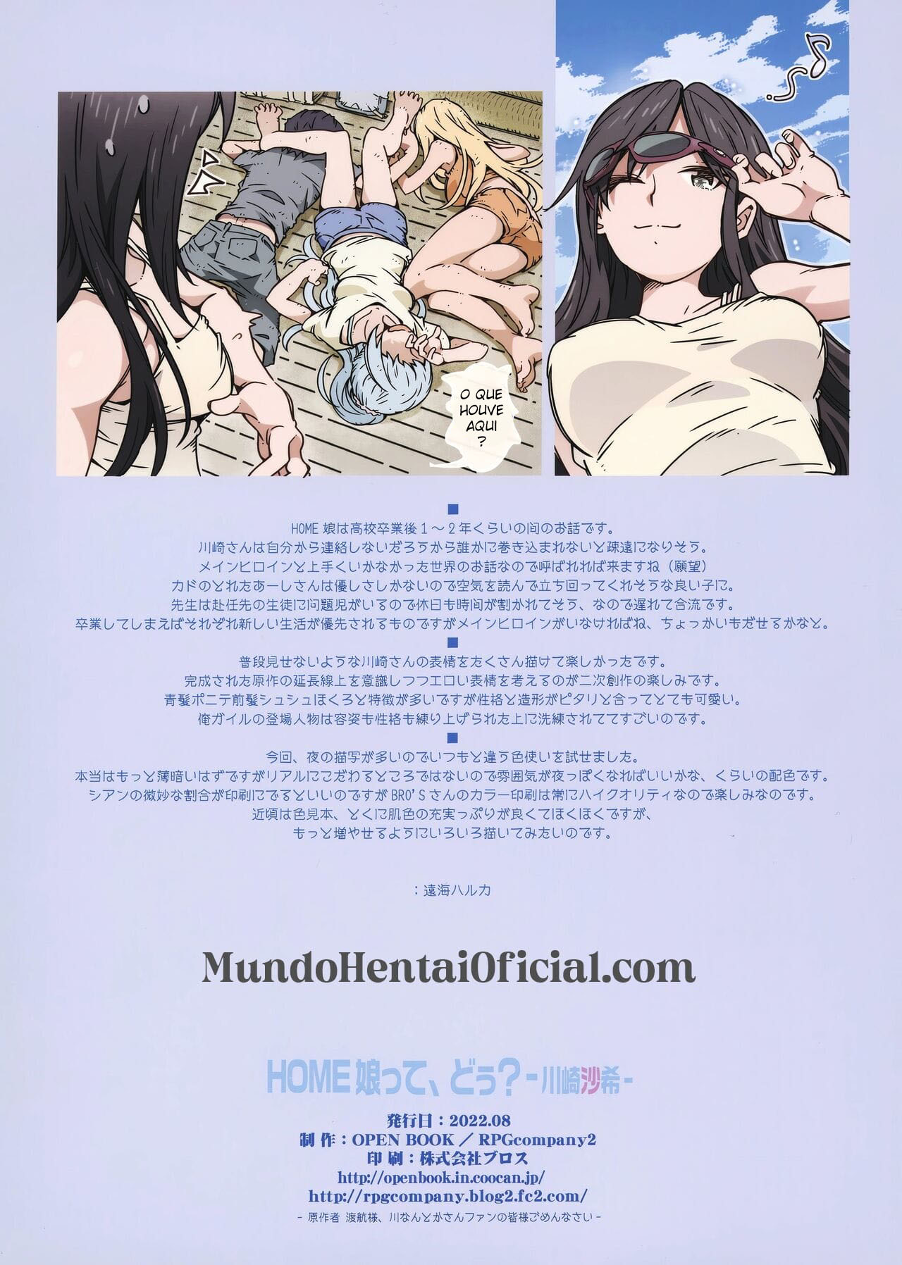 HOME Musume tte, Dou? - Page 34