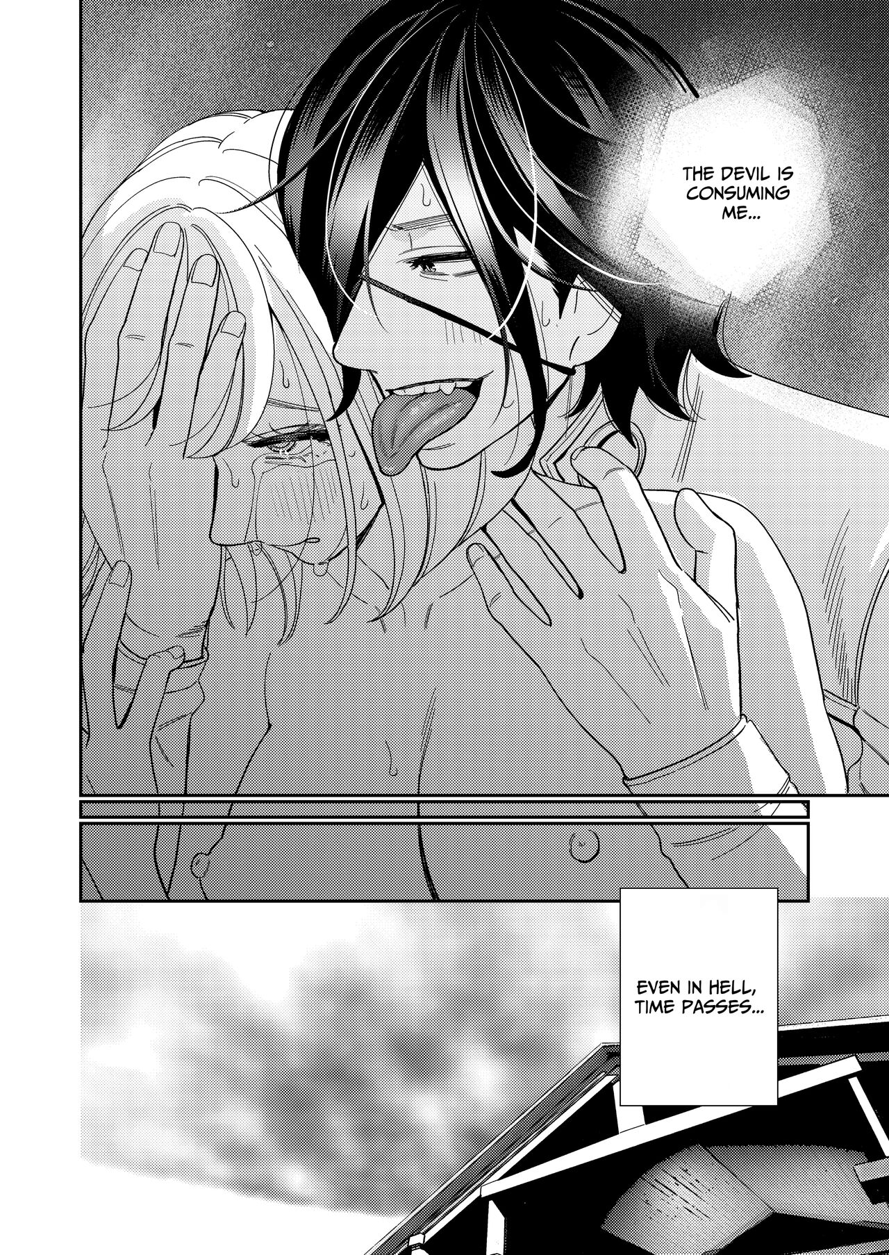 Seijo wa Tekikoku no Ou ni Otosareru | Corrupted by the Mercenary King. - Page 34