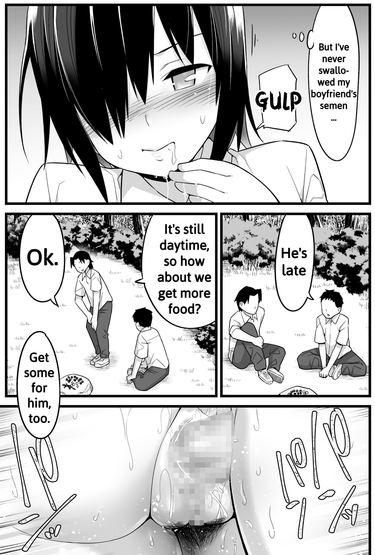 Mujintou JK! Choroi yo Yoshimura-san! 1 - Page 34