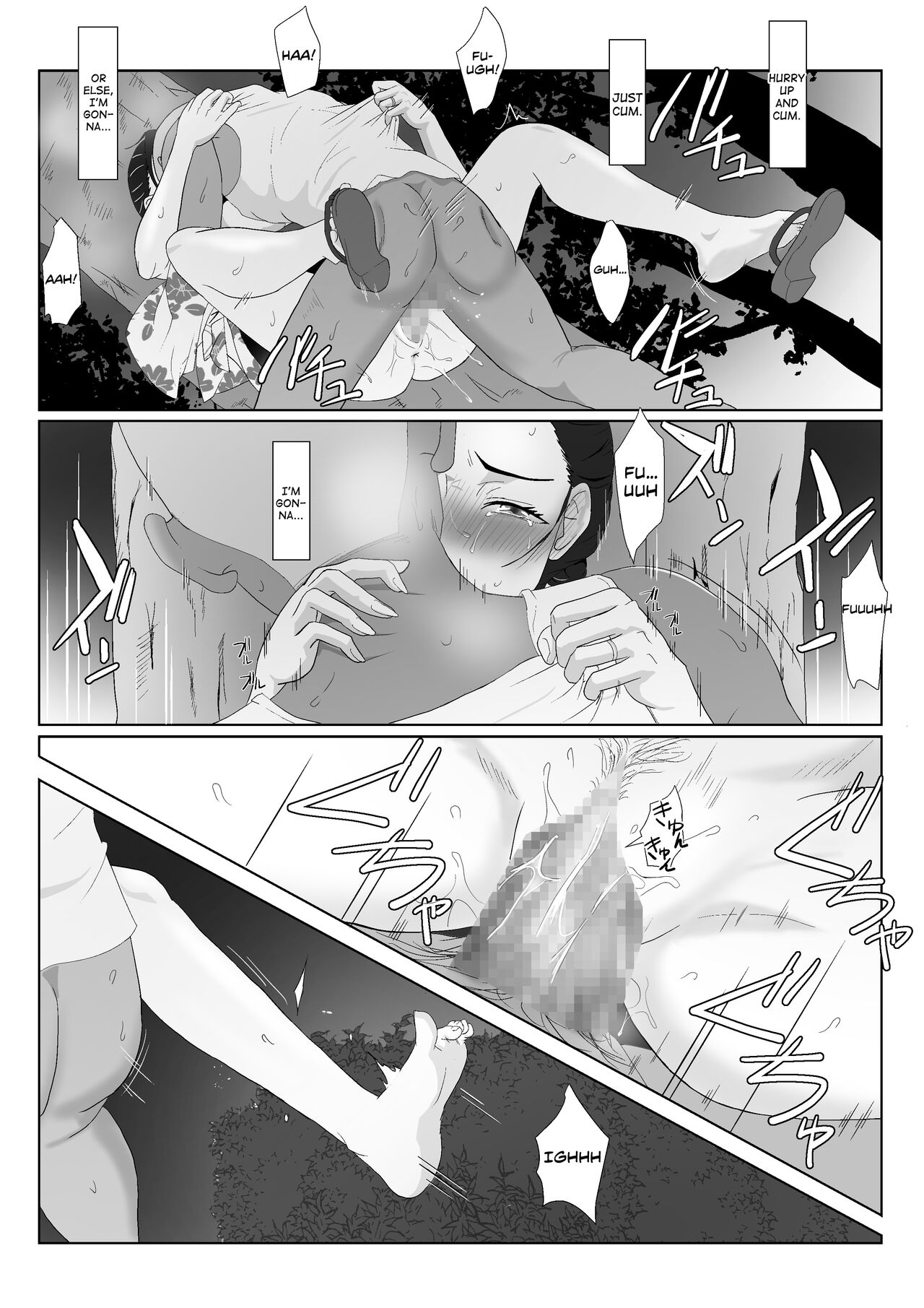 BariCare Kaa-san ga DQN ni Netorareta Vol.3 - Page 35