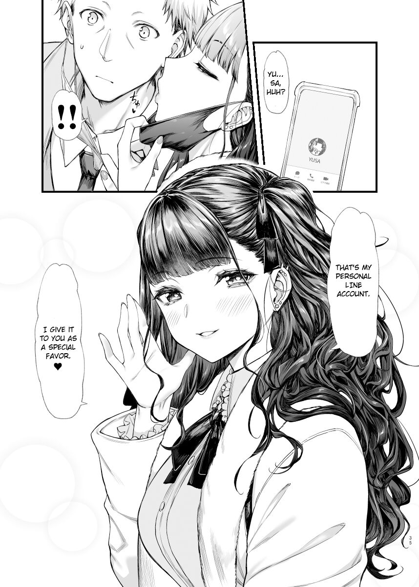 Jiraikei Joshi to Yatte Mitai | I Want to Do It with a Landmine Girl - Page 35
