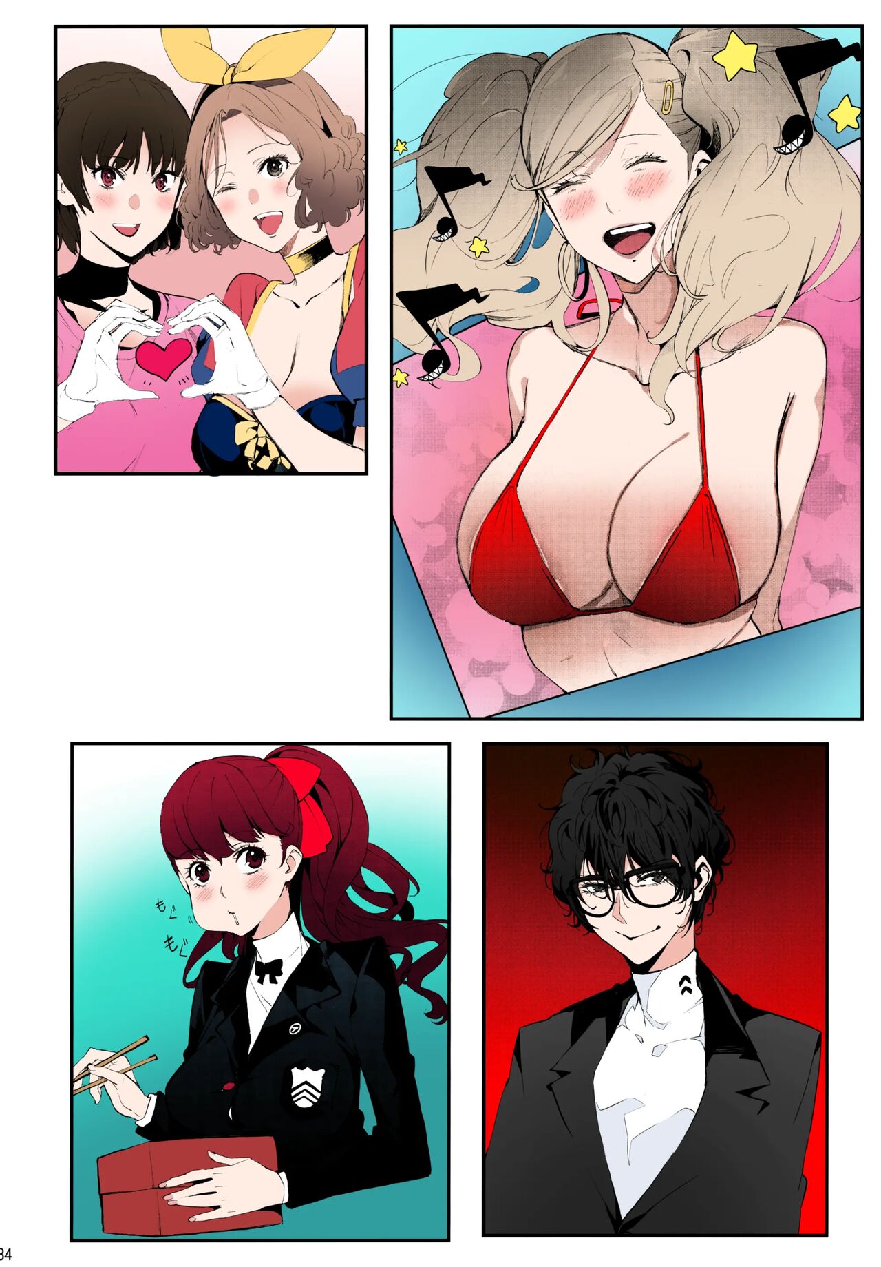 Hattoubun no Persona - Page 35