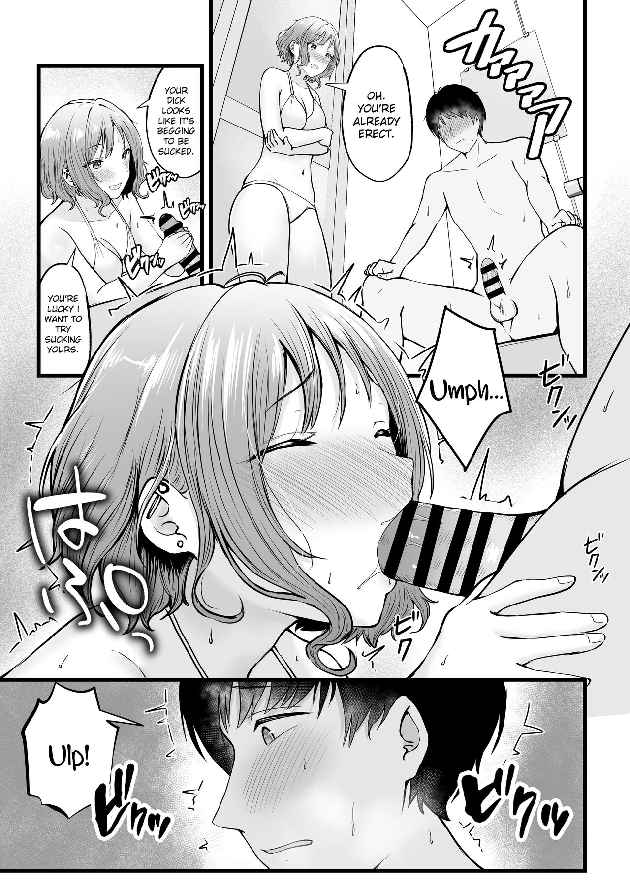 Joshiryou Kanrinin no Boku wa Gal Ryousei ni Furimawasarete masu 2 | Swayed by the Gals in the Girls’ Dorm I Manage - Page 35