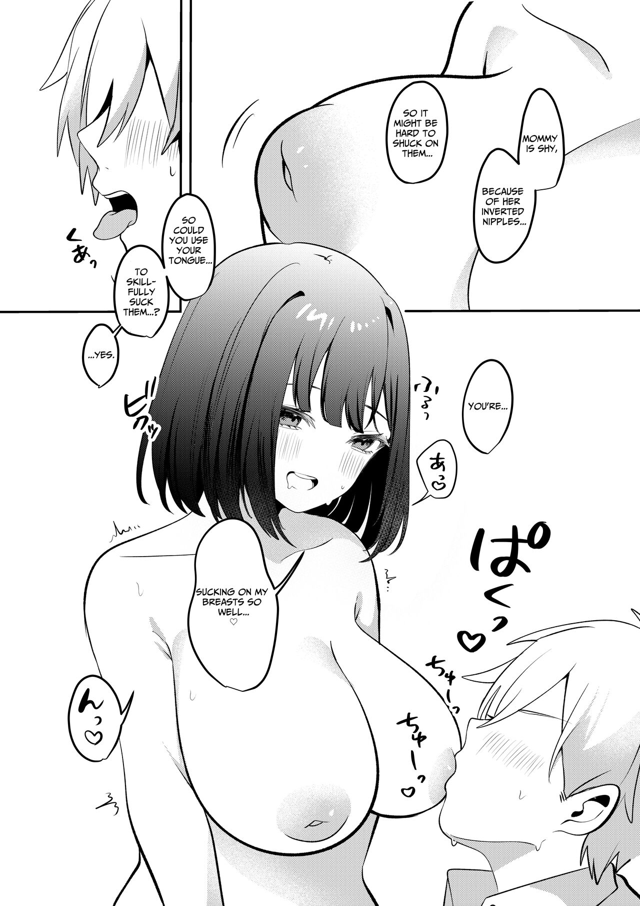 Sex Shinai to Derarenai Heya ni Seiso na Ano Ko to Tojikomerareru | Trapped in a Sex-Locked Room with that Prim & Proper Girl - Page 35