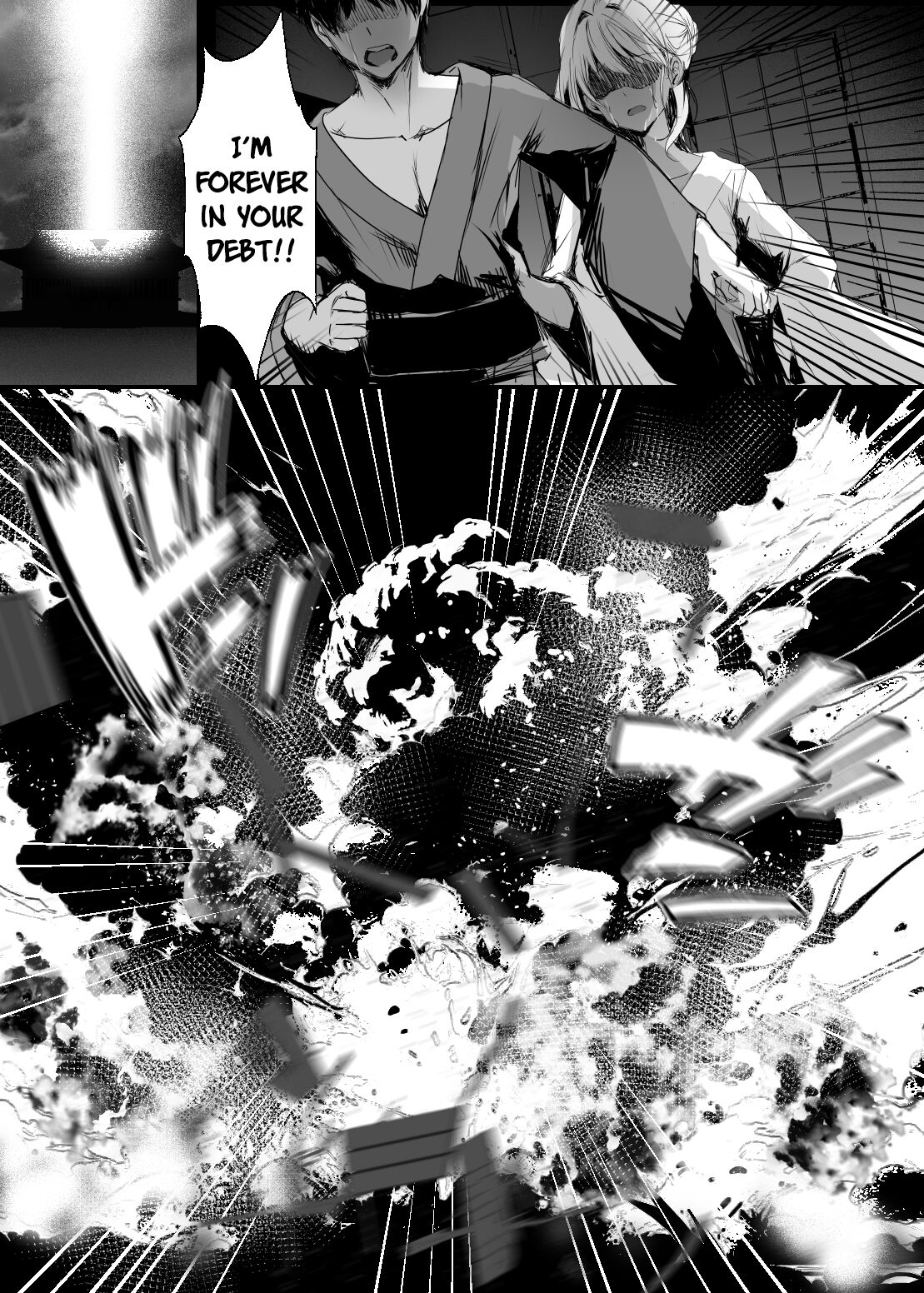 Hebigami no Miko San - Page 35