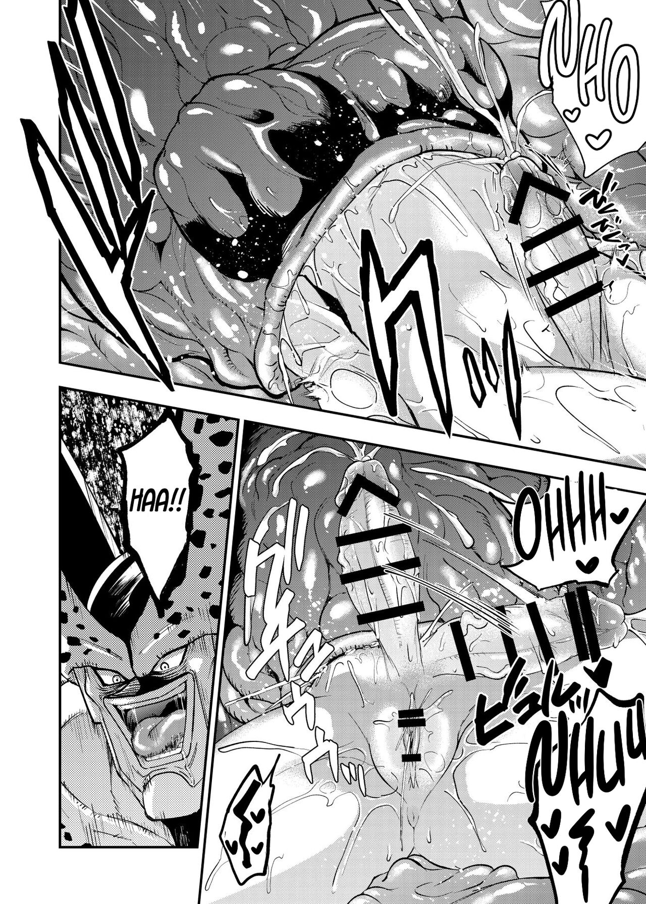 Cell no Esa ~Futanari Hen~ | Cell’s Feed ~Futanari~ - Page 35