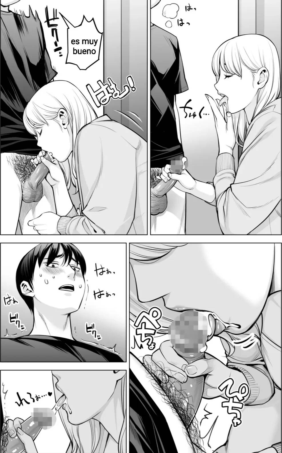 Nureane 2 ~ Kyonyuu no Ane to Iyarashii Koto o Shita Ato no Hanashi - Page 35