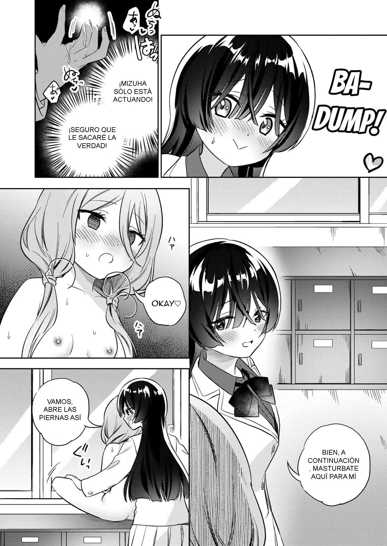 Minna de Ecchi na Yurikatsu Appli ~Ee!? Kono Naka ni Kakattenai Musume ga Iru!?~ - Page 35
