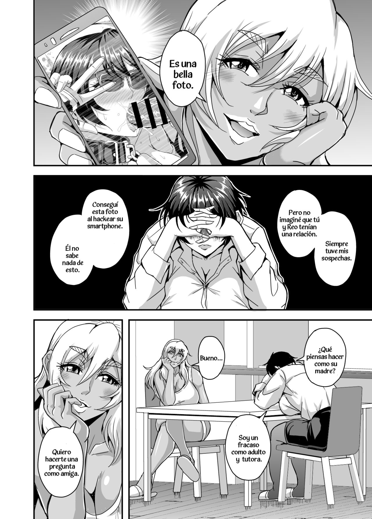 Arofour Dokushin BariCare Oba-san ga Yuujin no Musuko demo Aru Toshishita Danshi to no Kankei ni Hamaru Hanashi 3 Boshisoukan Hen - Page 35
