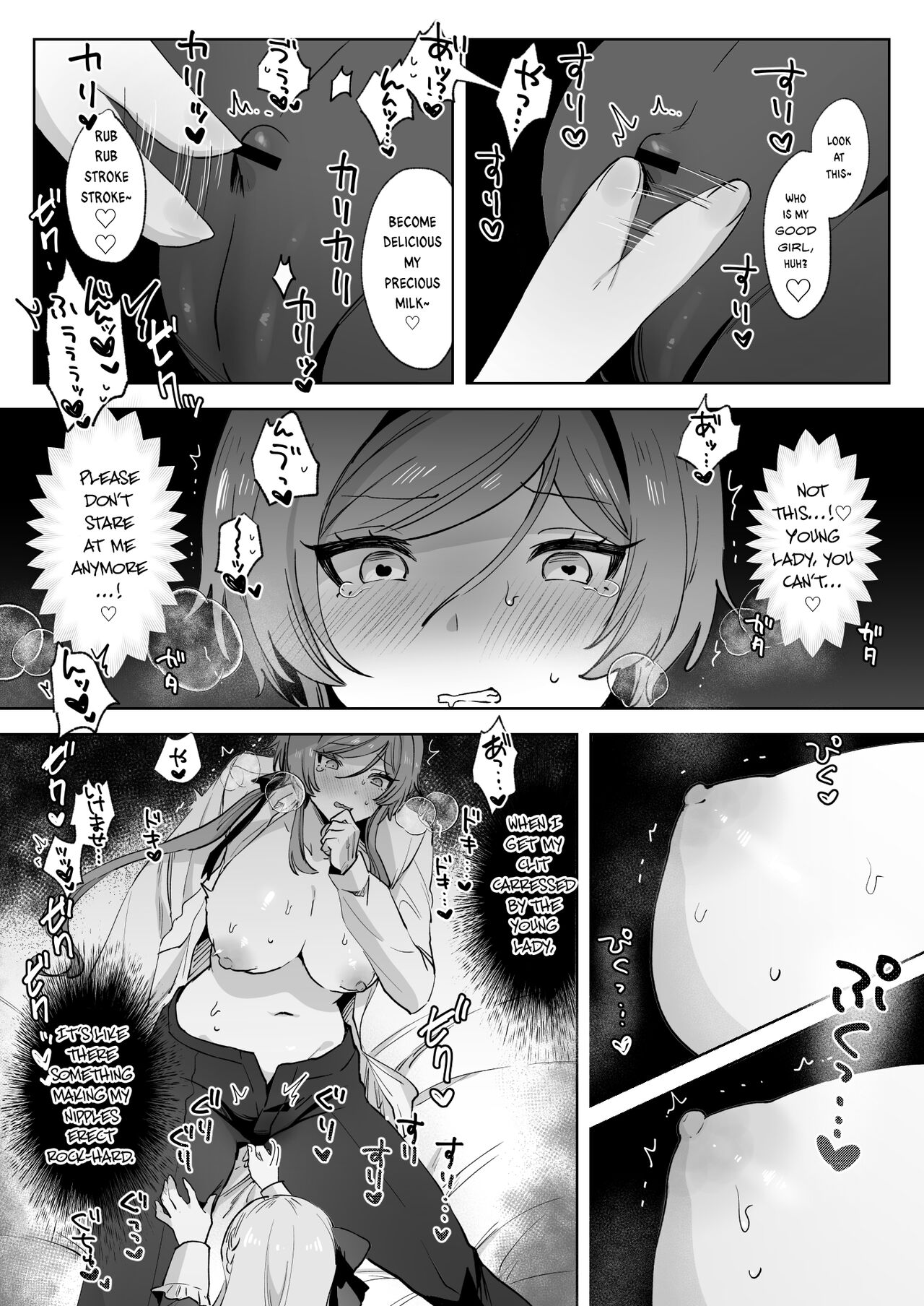 Juujun Ikemen Shitsuji ga Ojou-sama ni Dosukebe Kaihatsu Sarechau Hanashi. - Page 35