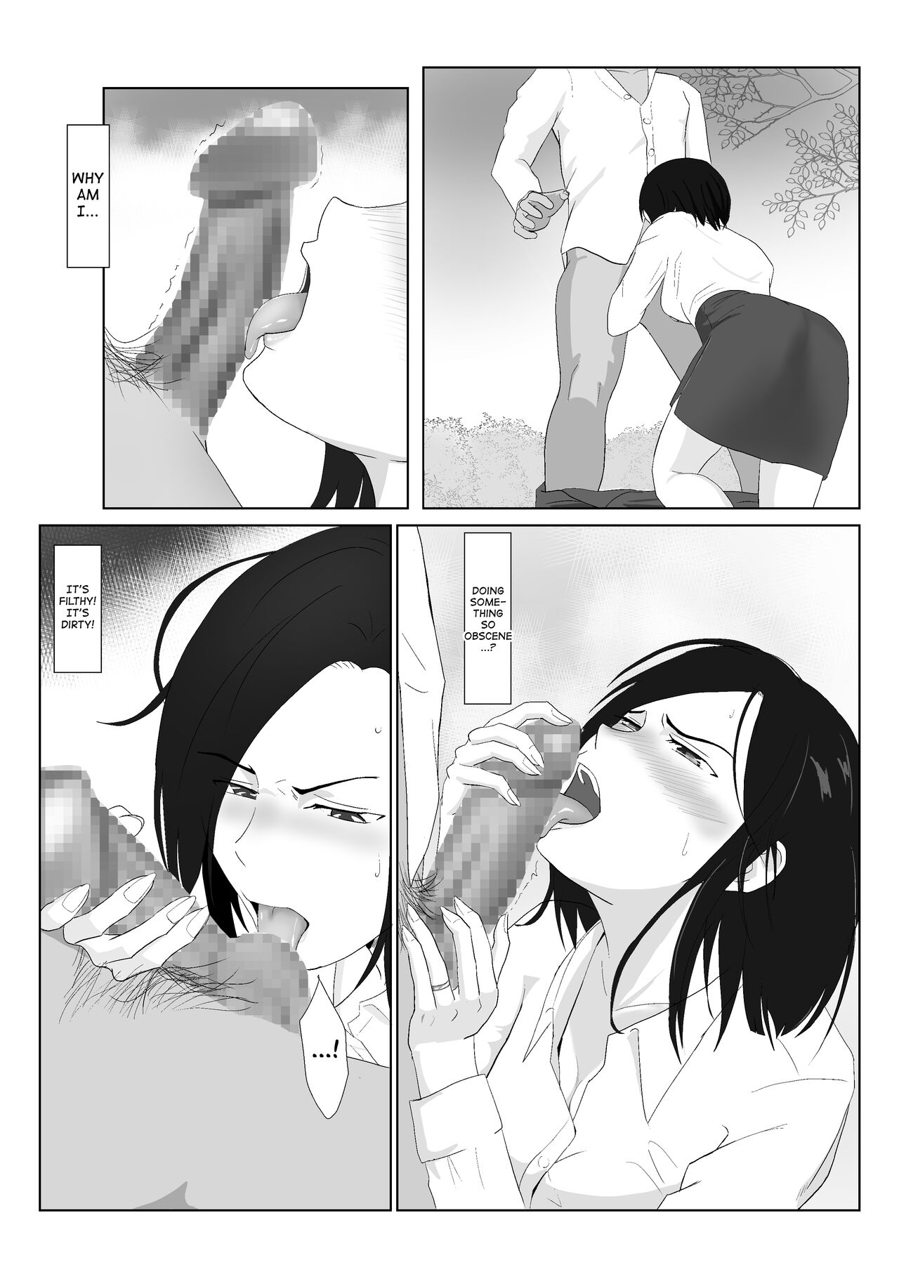 BariCare Kaa-san ga DQN ni Netorareta Vol.1 - Page 35