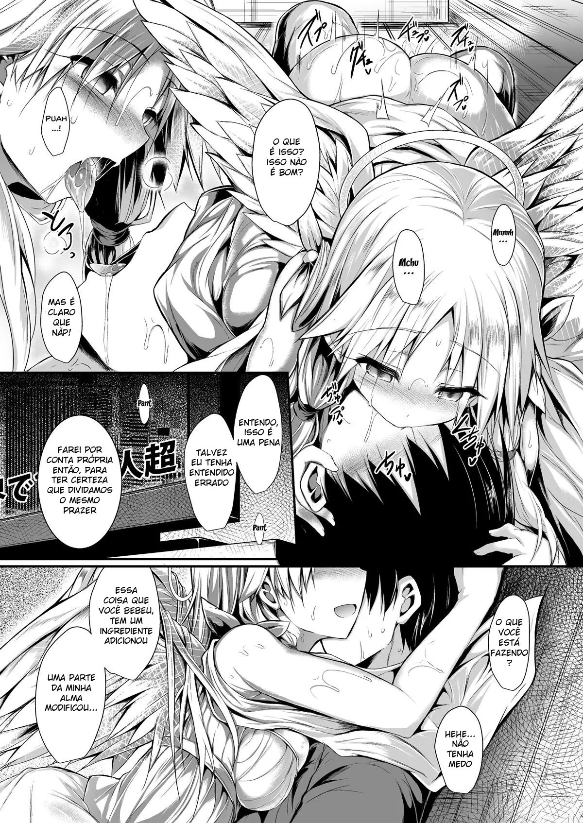 Futari de Issho ni Tsukurimashou. - Page 36