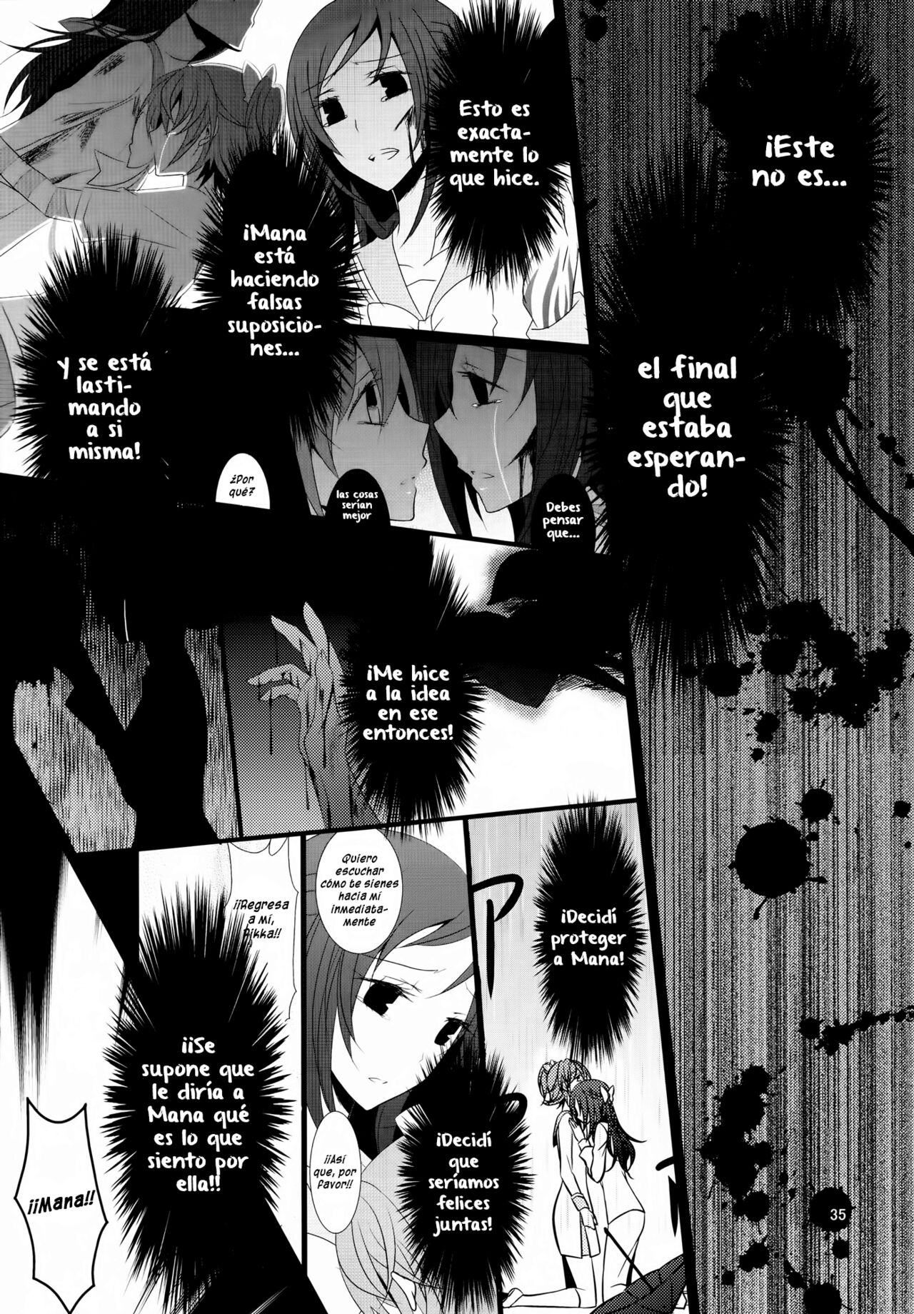 Lament -Hope or Despair- - Page 36