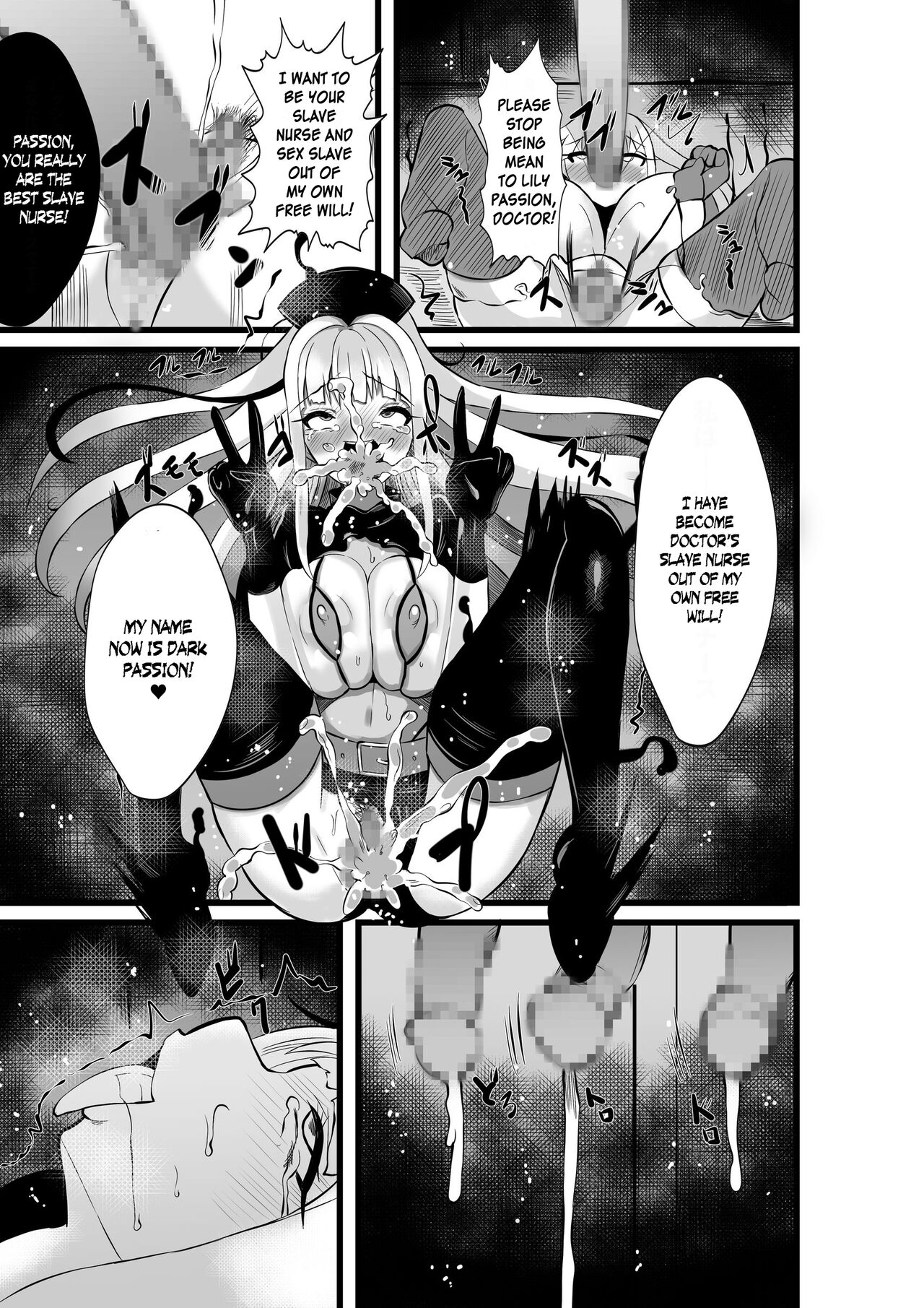 Magical Girl Saint Lily Erosion - Page 36