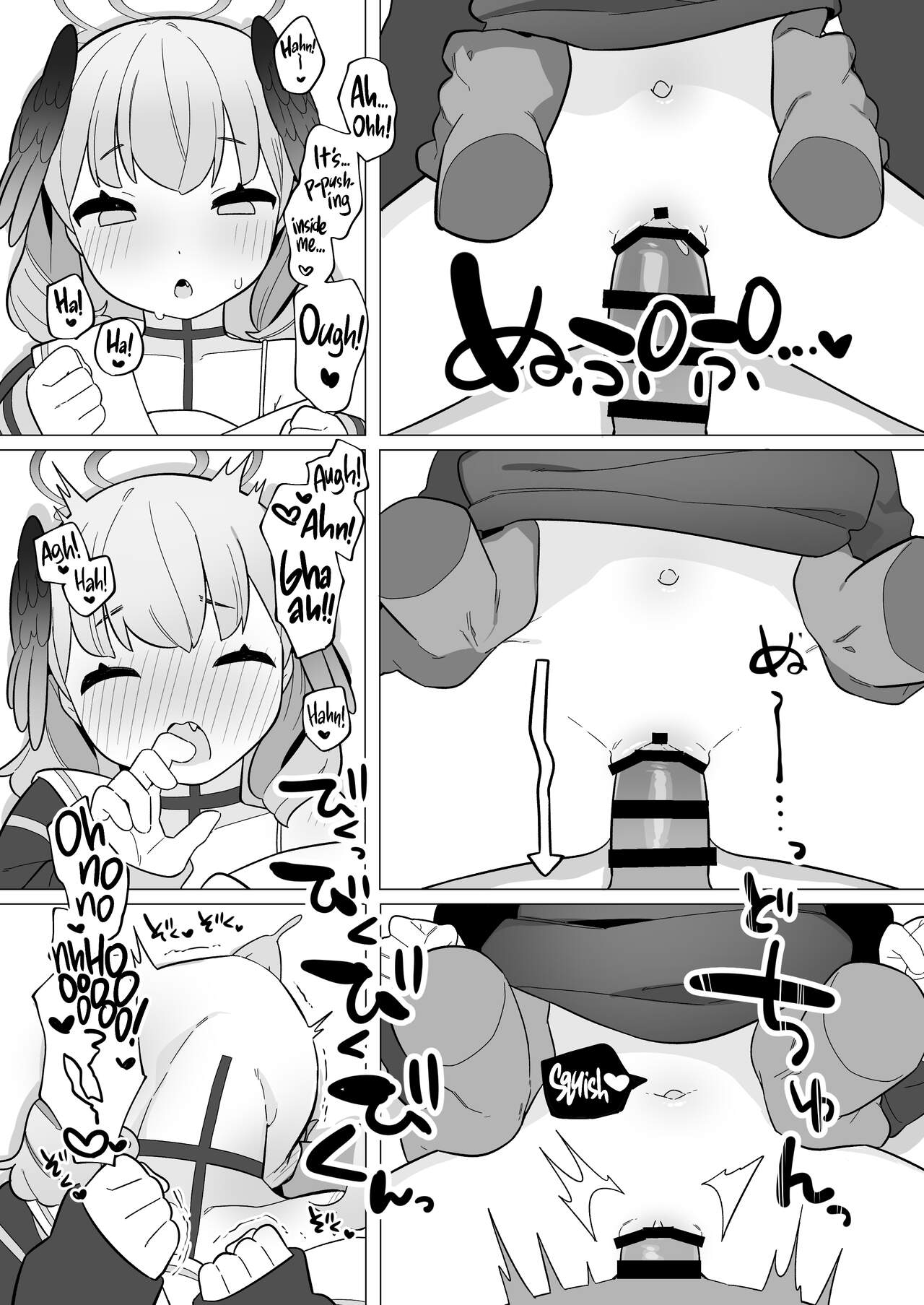 BluArch Saimin-bu ~Shimoe Koharu Hen & Ajitani Hifumi Hen~ - Page 36