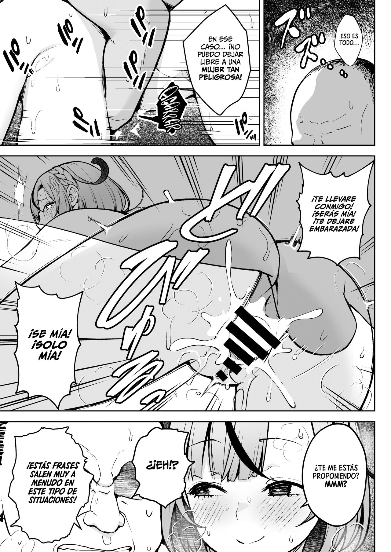 1-nen Ikagumi Kakitare Sensei | kakitare-sensei es la Nueva Maestra del Grupo de 1er Año - Page 36