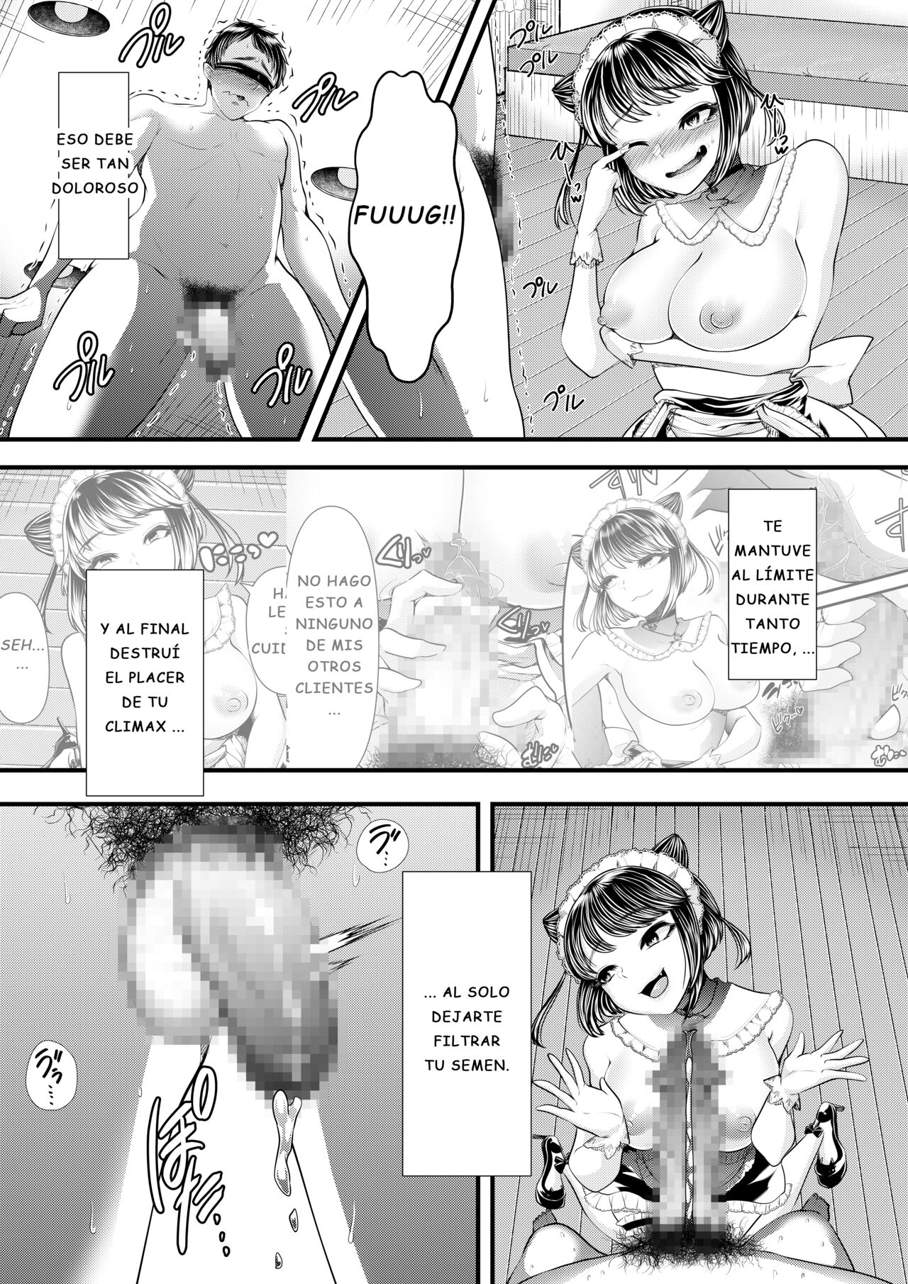 M-O MUKE ONACLU -KOAKUMA NO ITAZURA- - Page 36