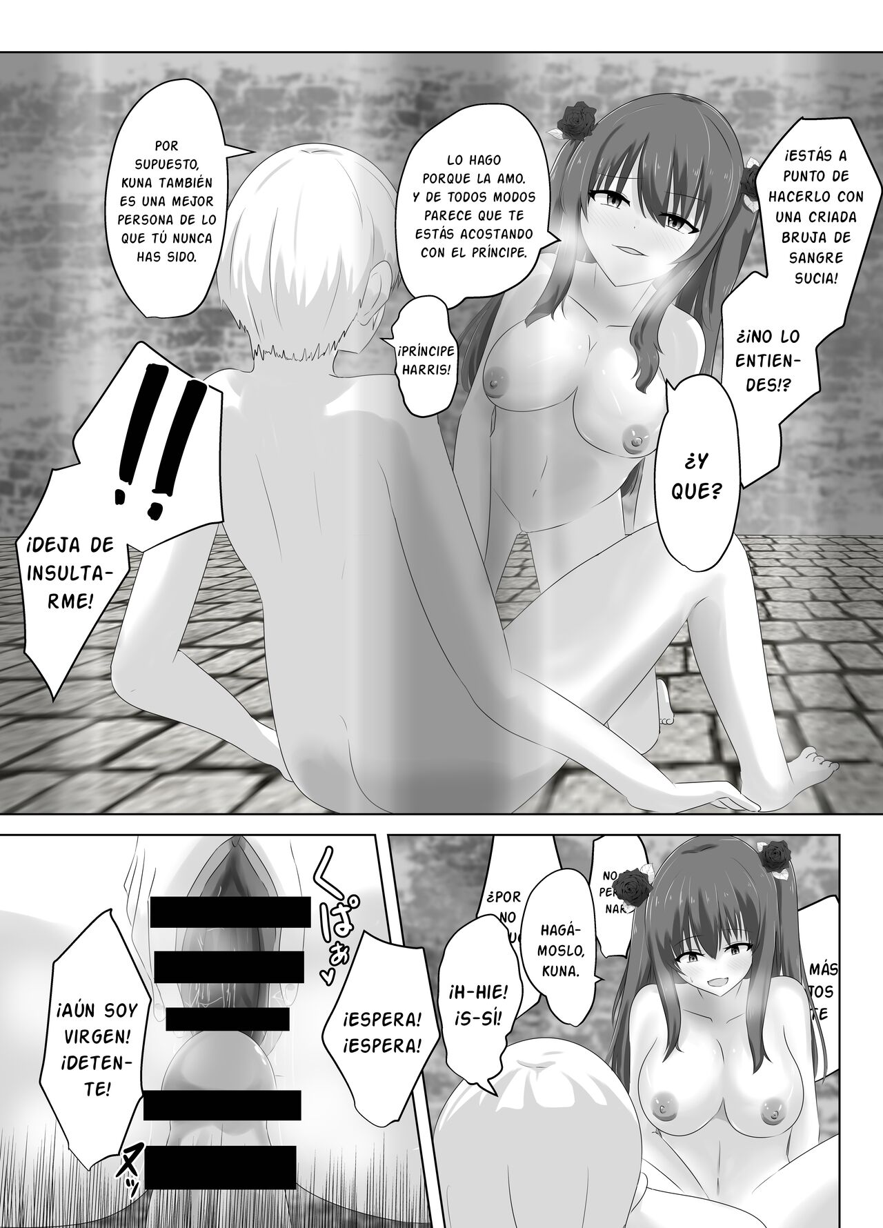 Kono, Mitame dake wa Ii Akuyaku Reijou no Karada o Irekawatte Nottorimasu. - Page 36